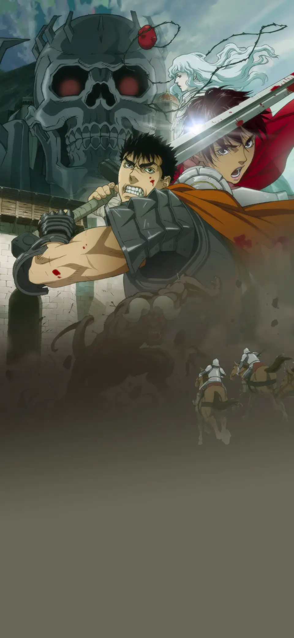 Berserk: Ougon Jidai-hen - MEMORIAL EDITION