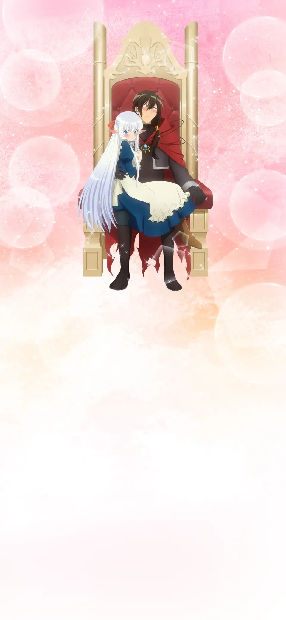 Maou no Ore ga Dorei Elf wo Yome ni Shitanda ga, Dou Medereba Ii?