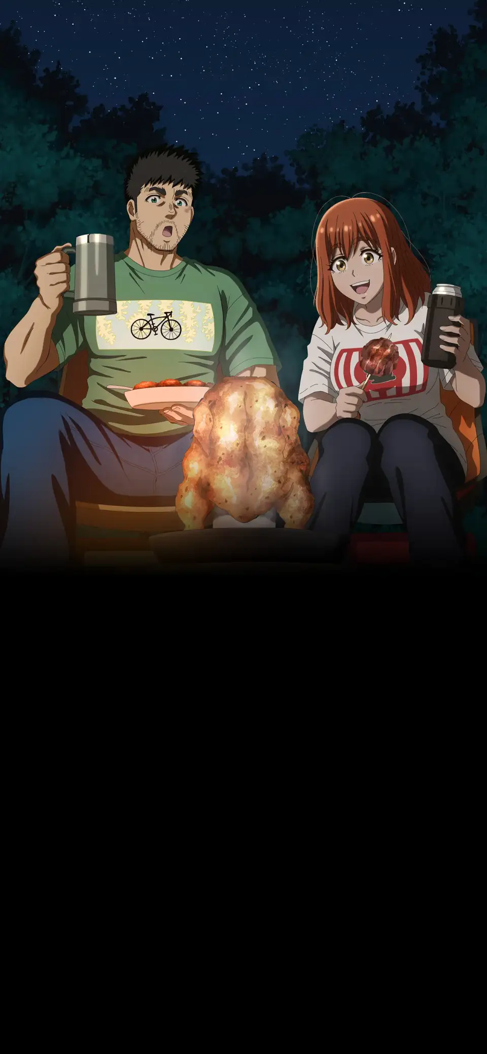 Futari Solo Camp