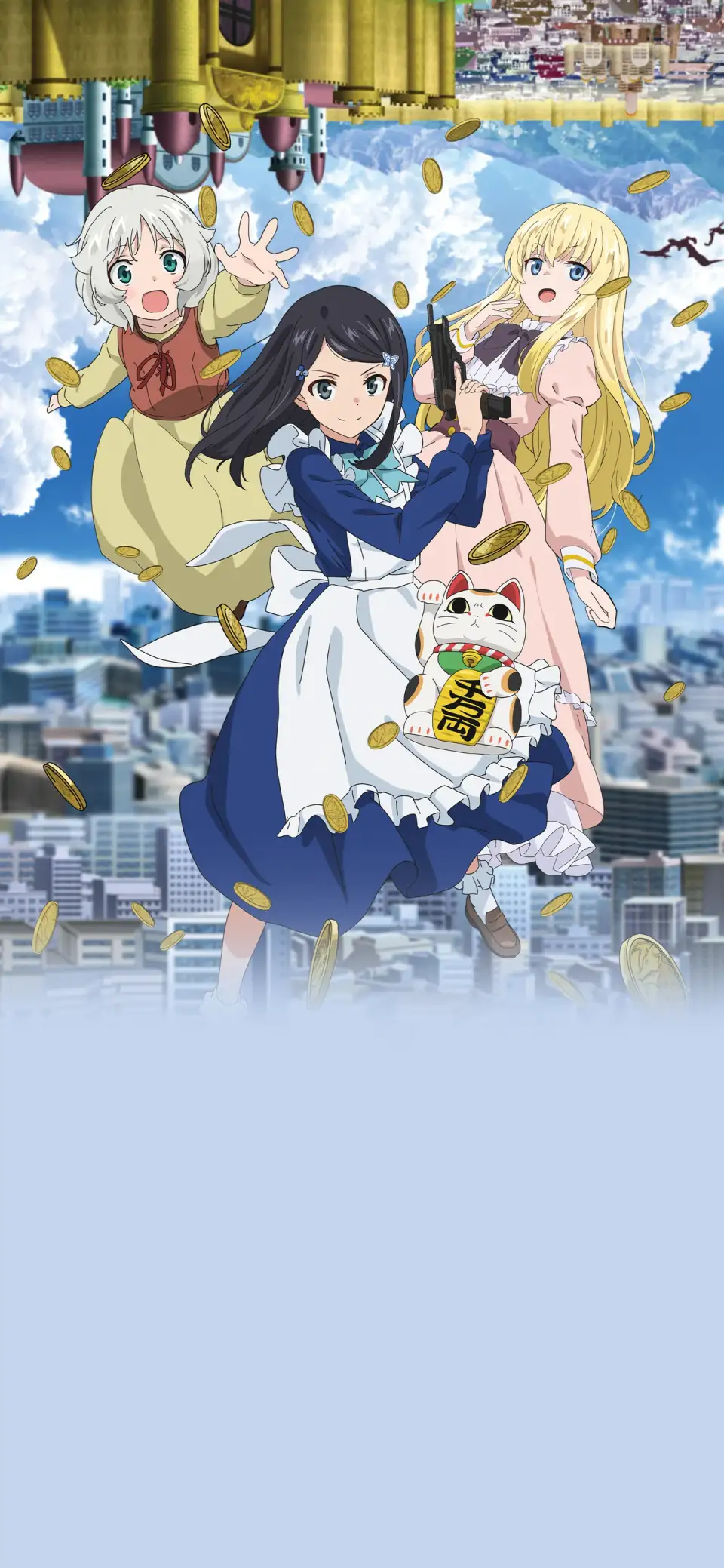Rougo ni Sonaete Isekai de 8-manmai no Kinka wo Tamemasu