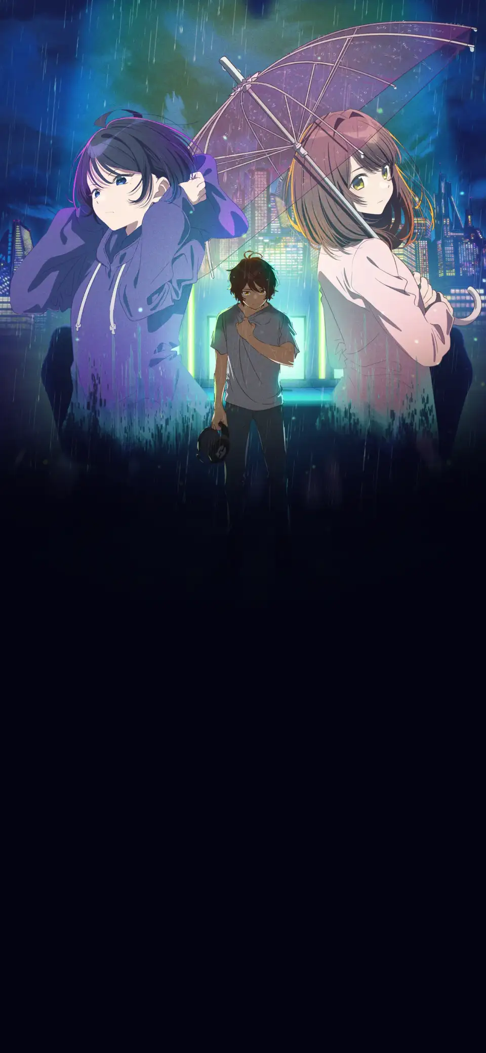 Bokura no Ameiro Protocol