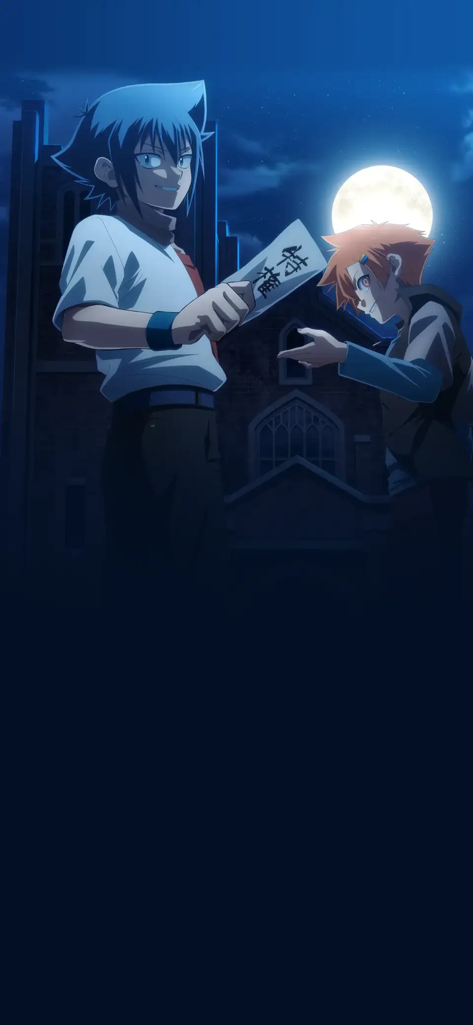 Tasuuketsu