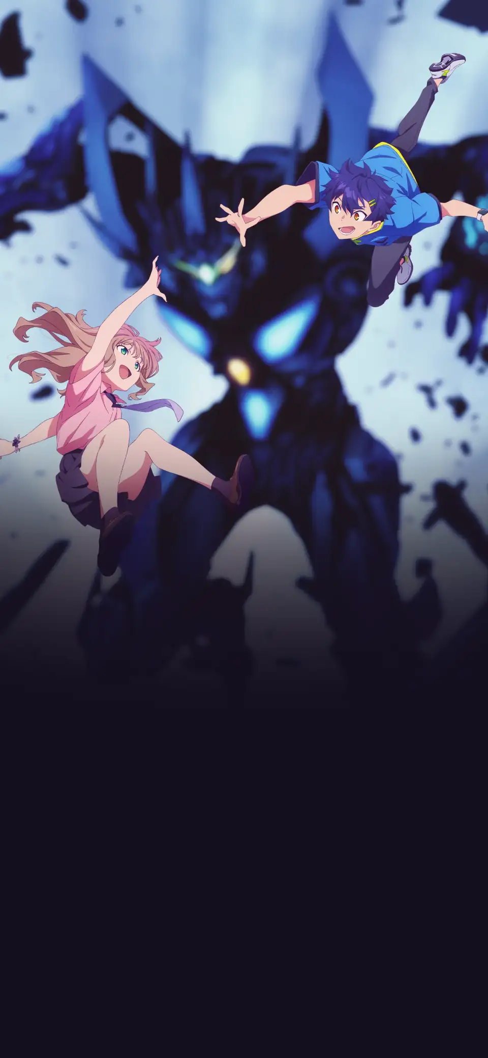 GRIDMAN UNIVERSE