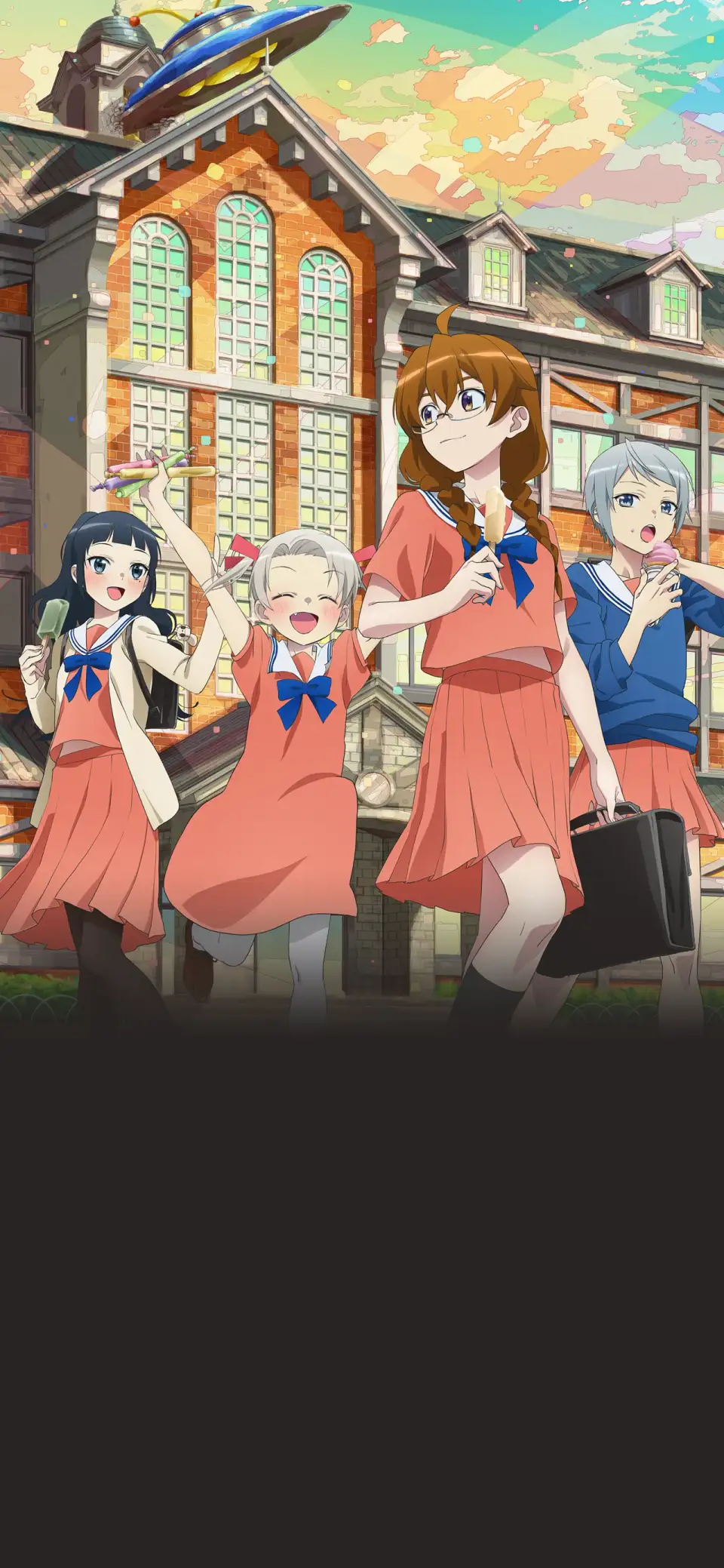 4-nin wa Sorezore Uso wo Tsuku