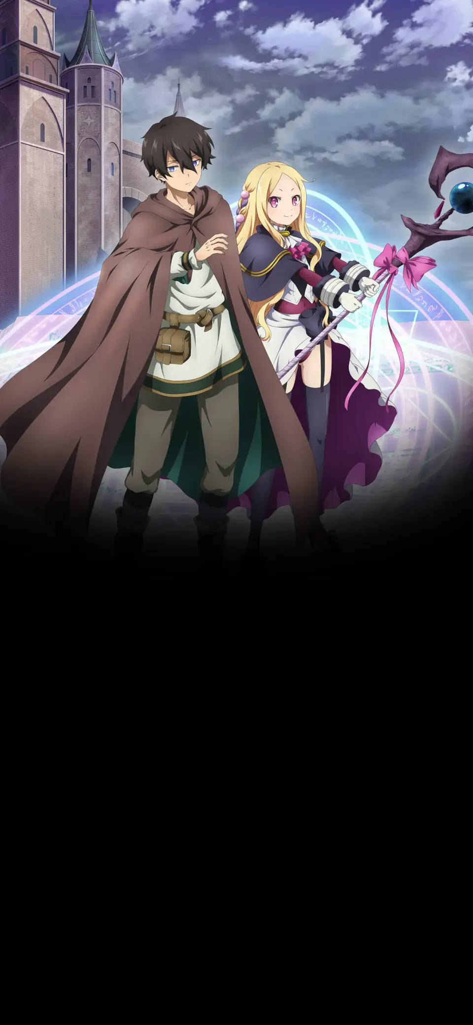 Mahoutsukai Reimeiki