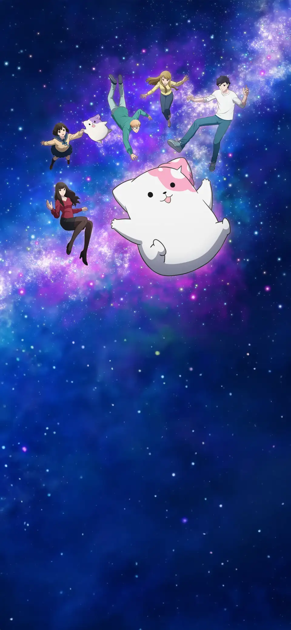 Kinokoinu