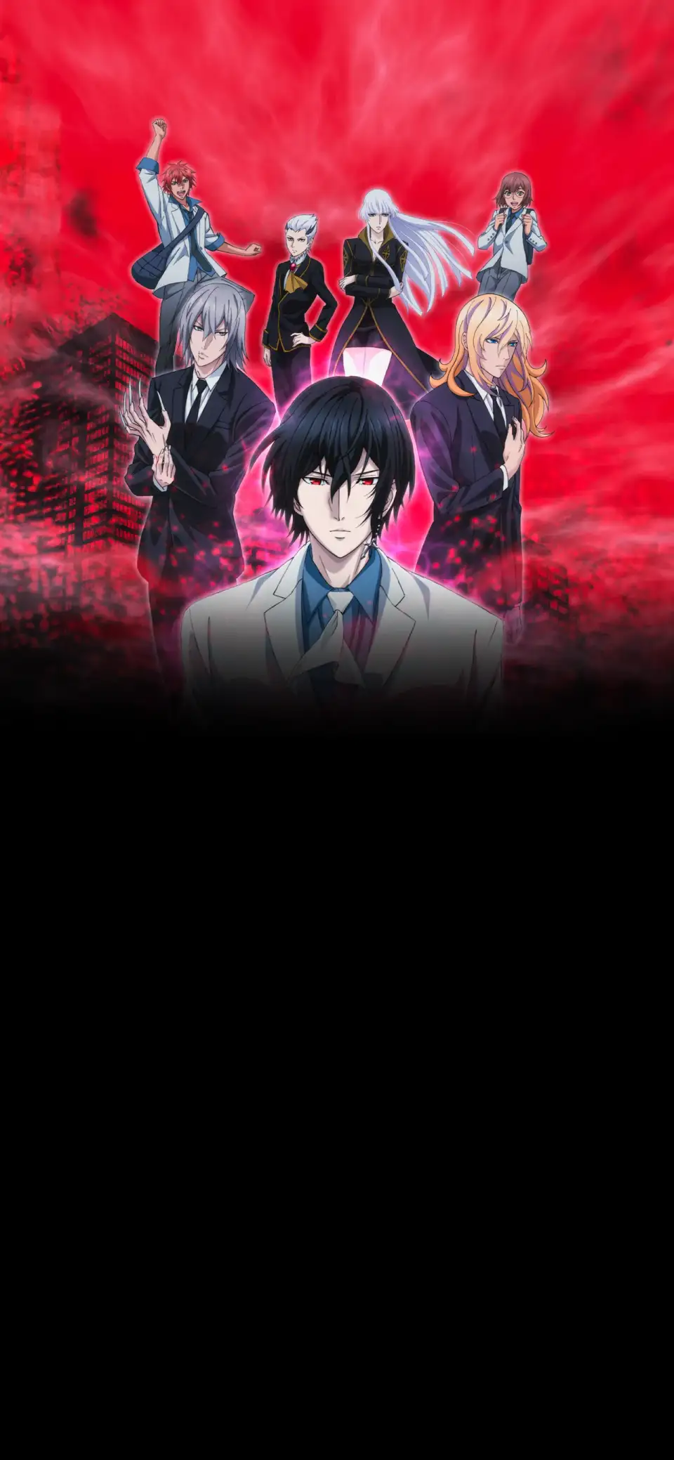 Noblesse