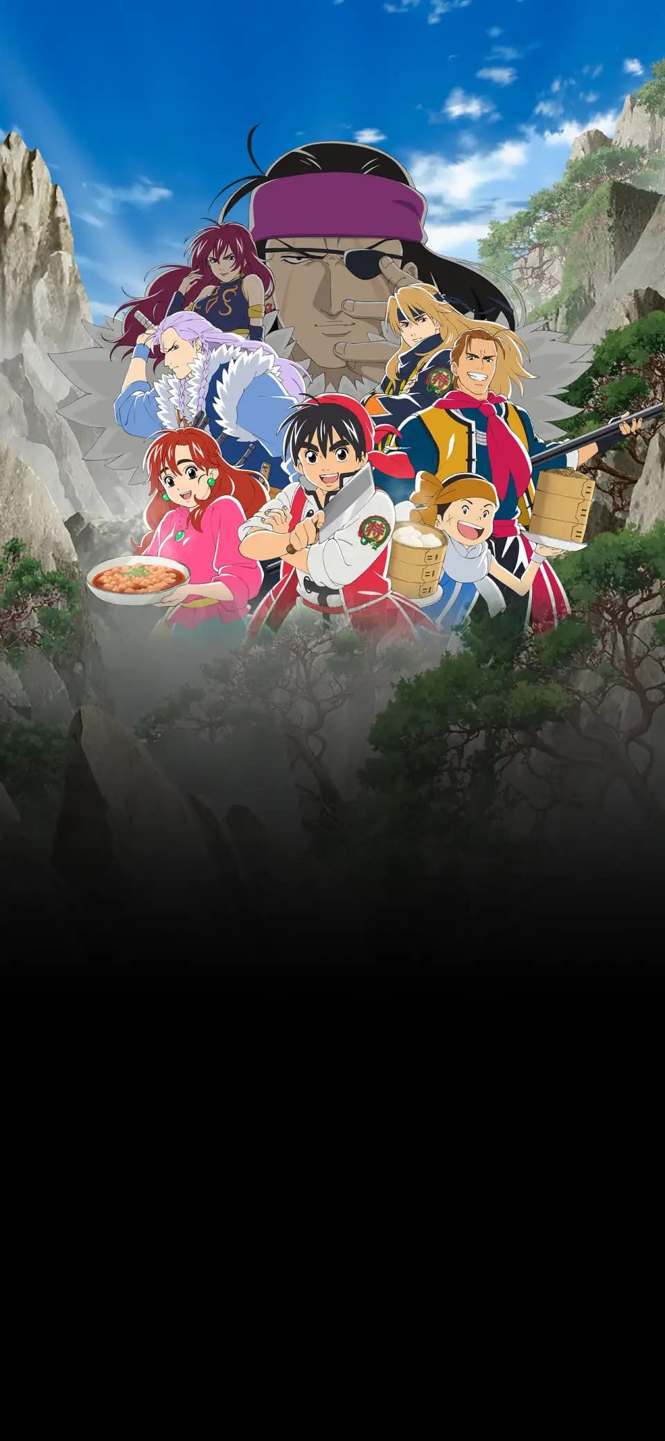 Shin Chuuka Ichiban!