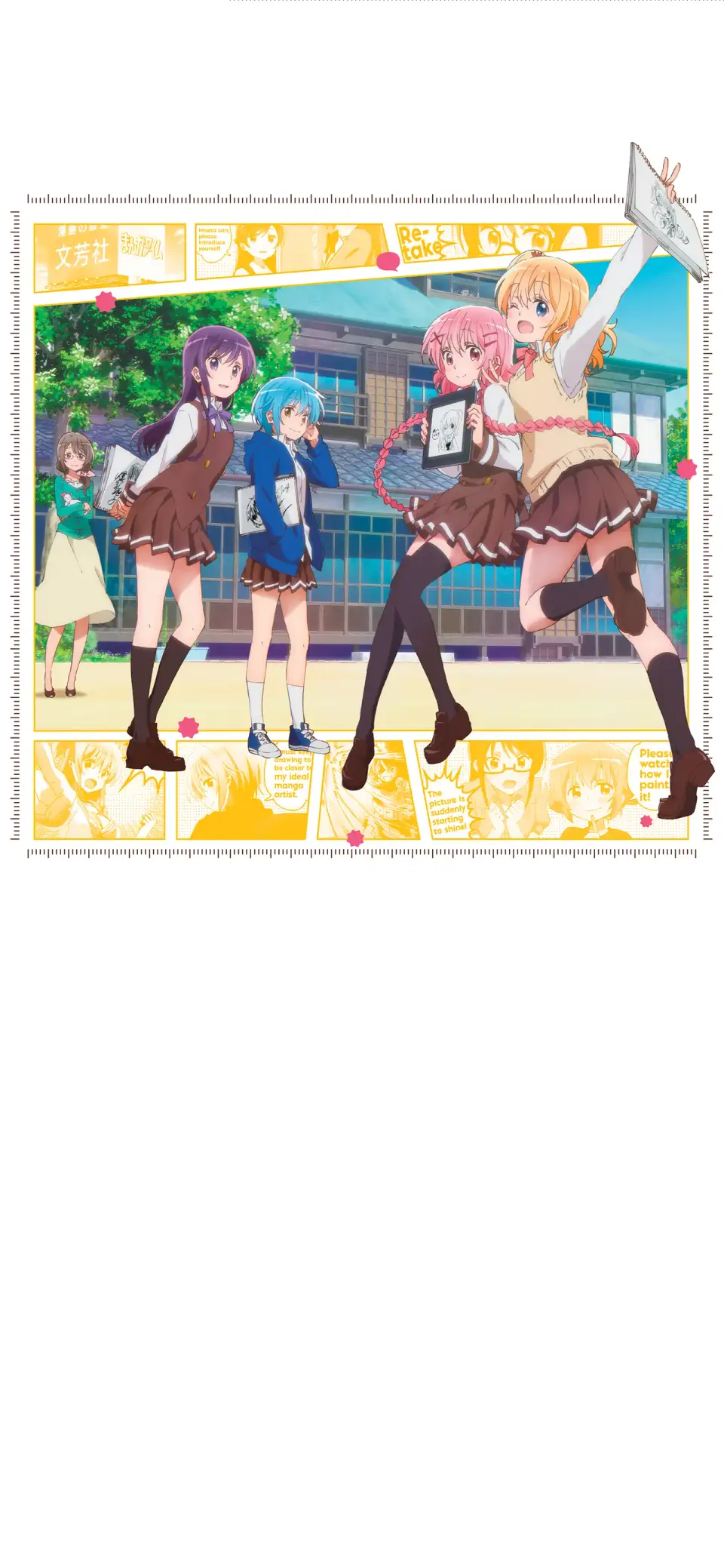Comic Girls