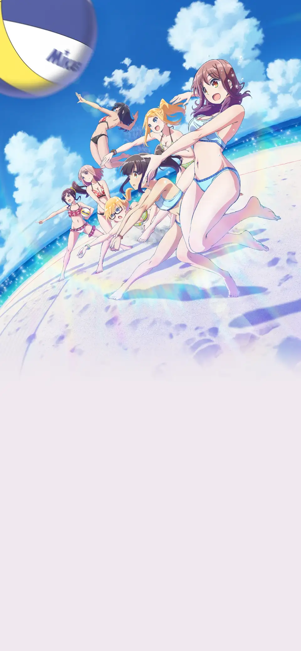 Harukana Receive