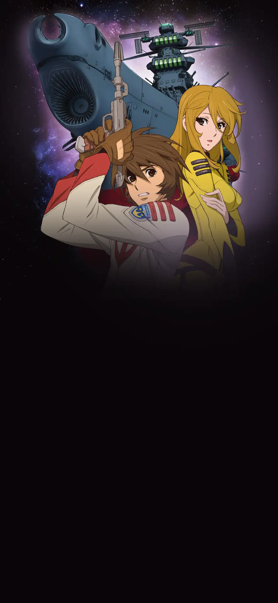 Yamato yo Towa ni: REBEL3199