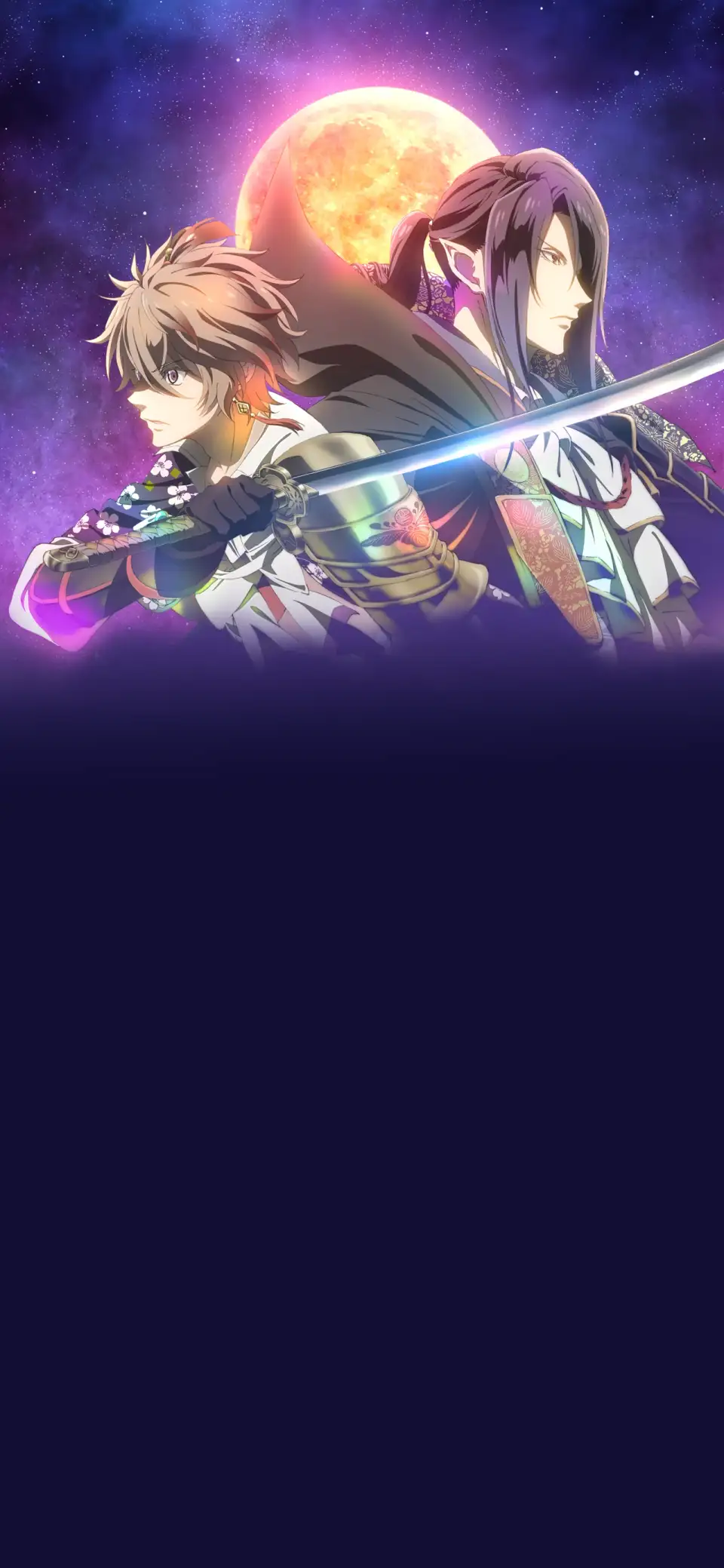 Sengoku Night Blood
