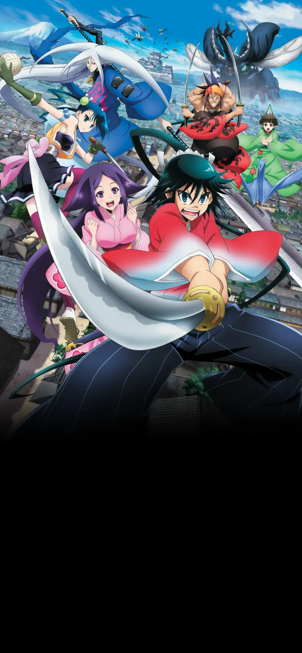 Mushibugyou