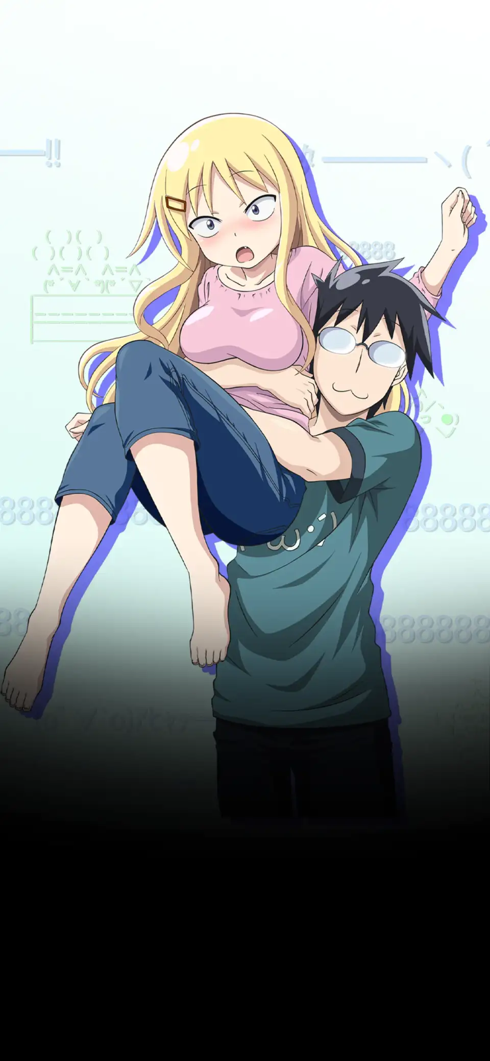 Danna ga Nani wo Itteiru ka Wakaranai Ken