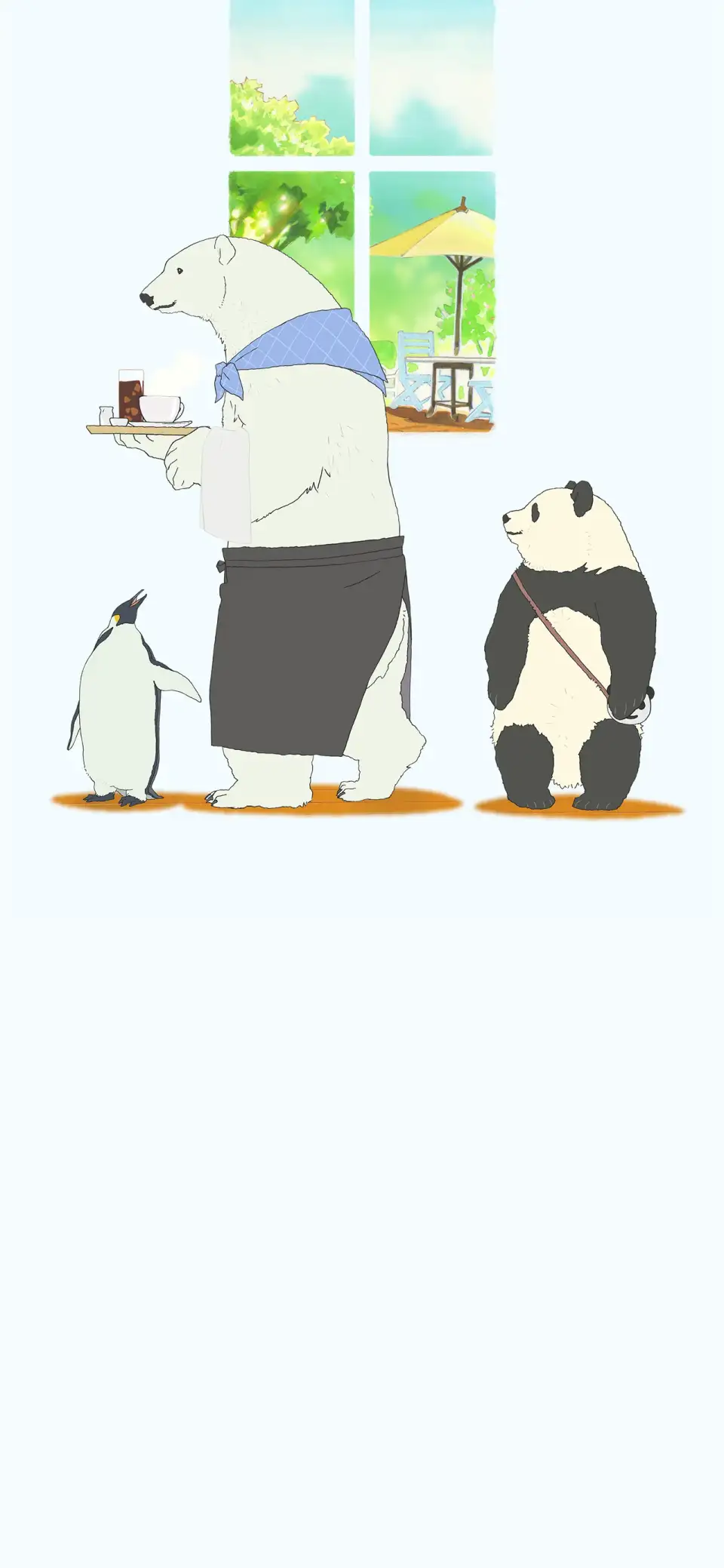 Shirokuma Cafe