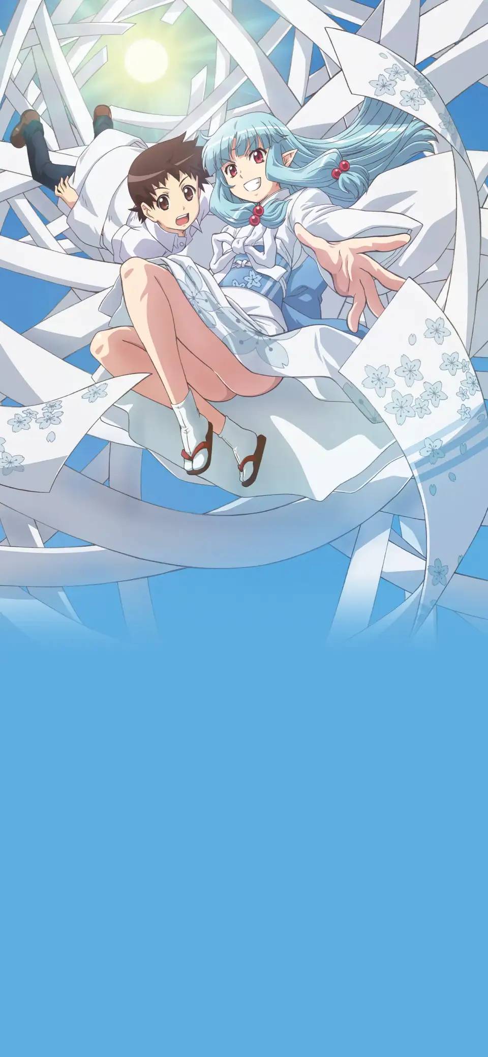 Tsugu Tsugumomo