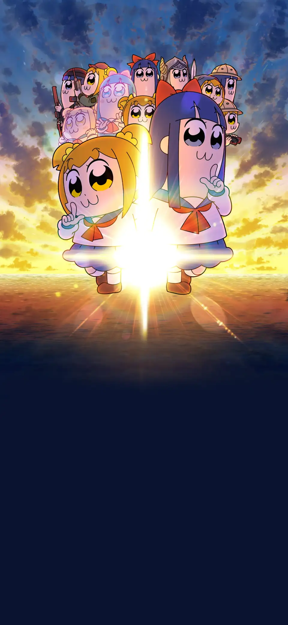 Poputepipikku