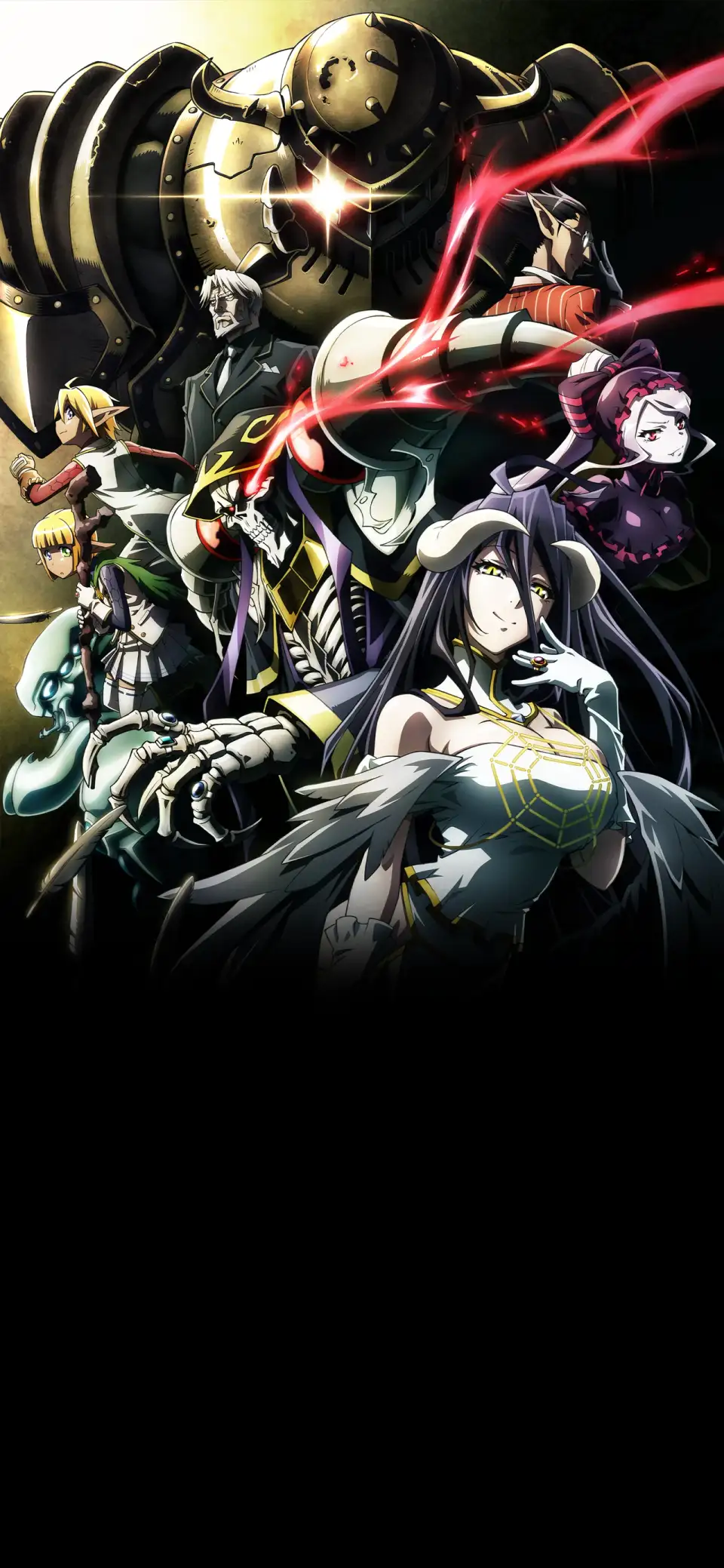 Overlord