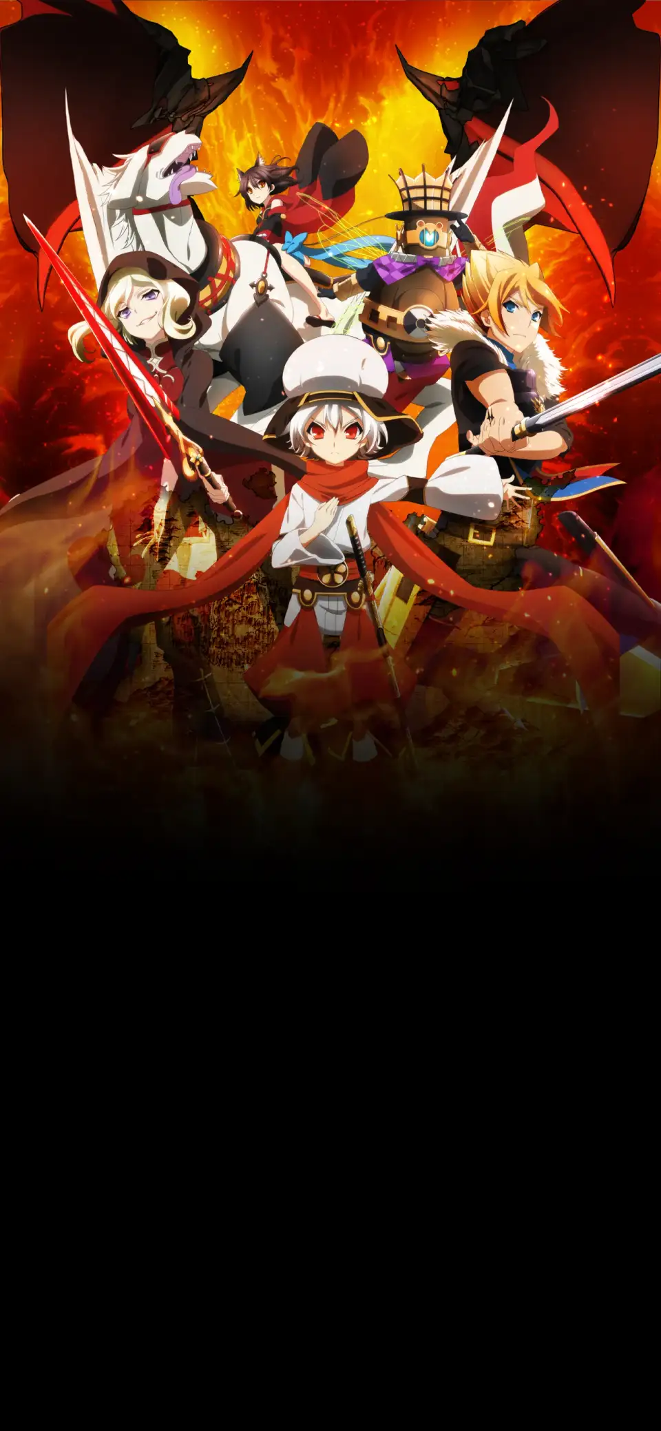 Chaos Dragon: Sekiryuu Seneki