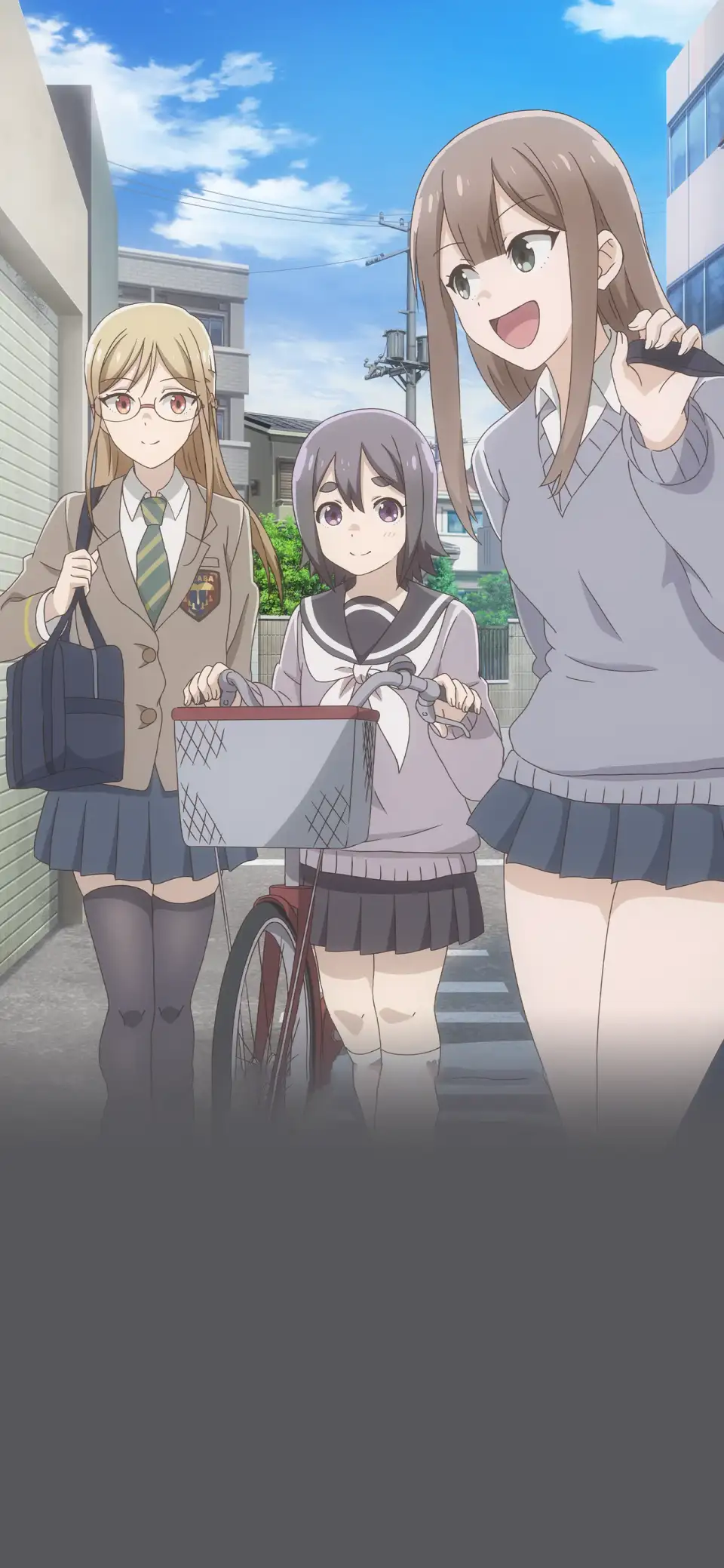 Joshikausei