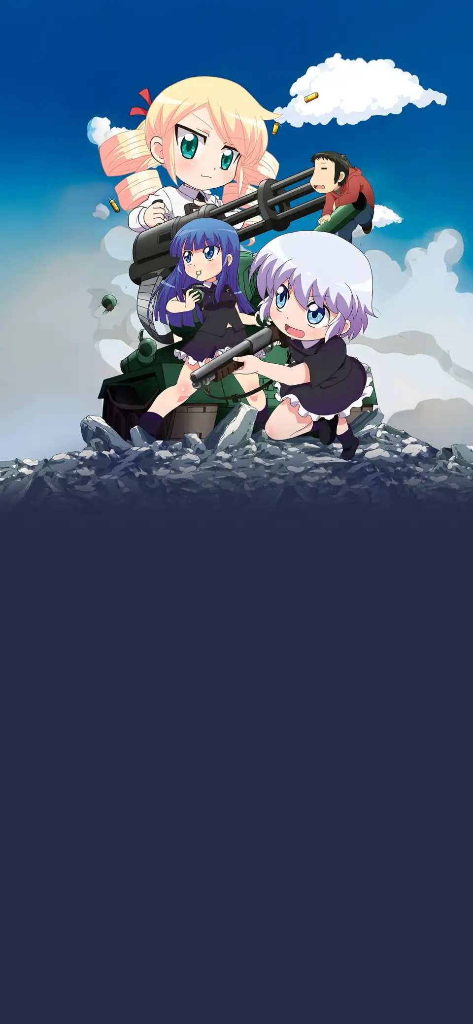 Military!