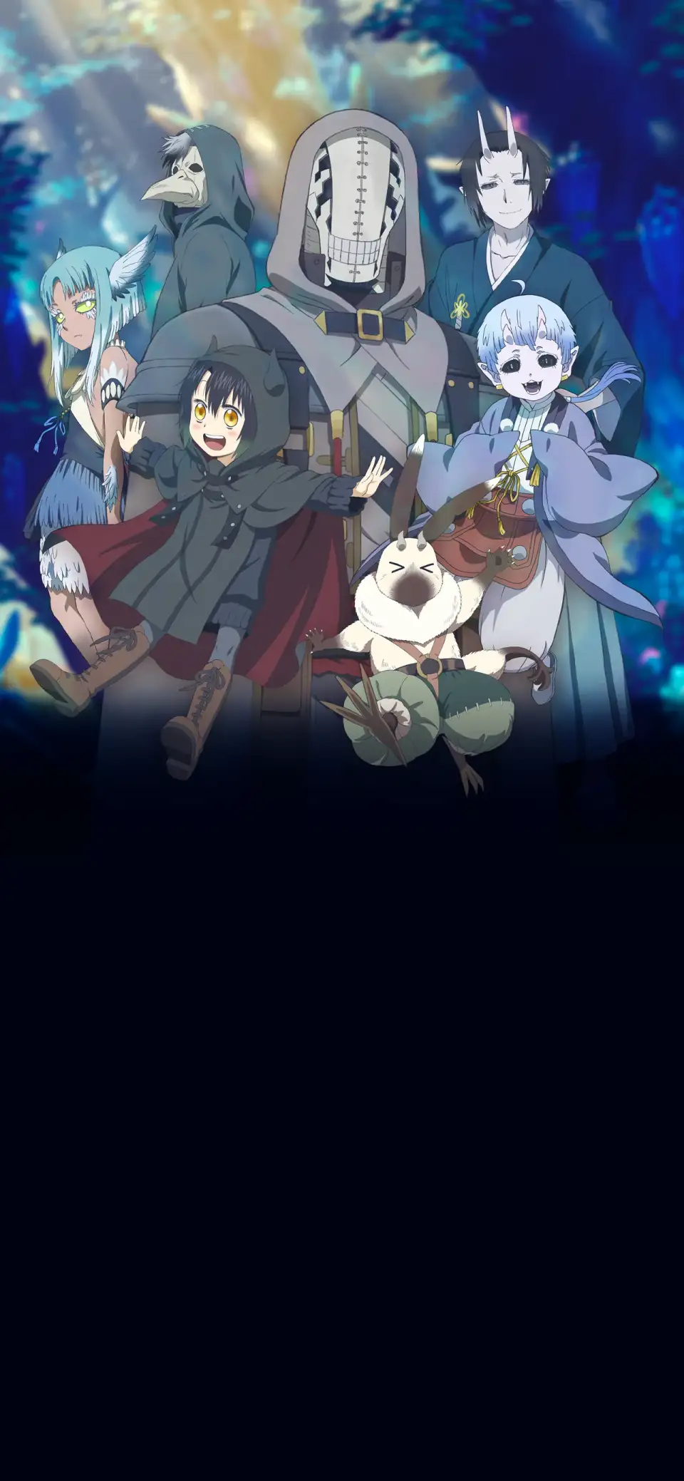 Somali to Mori no Kamisama