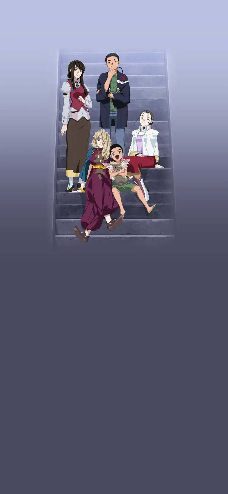 Tenchi Muyou! Ryououki 5th Season