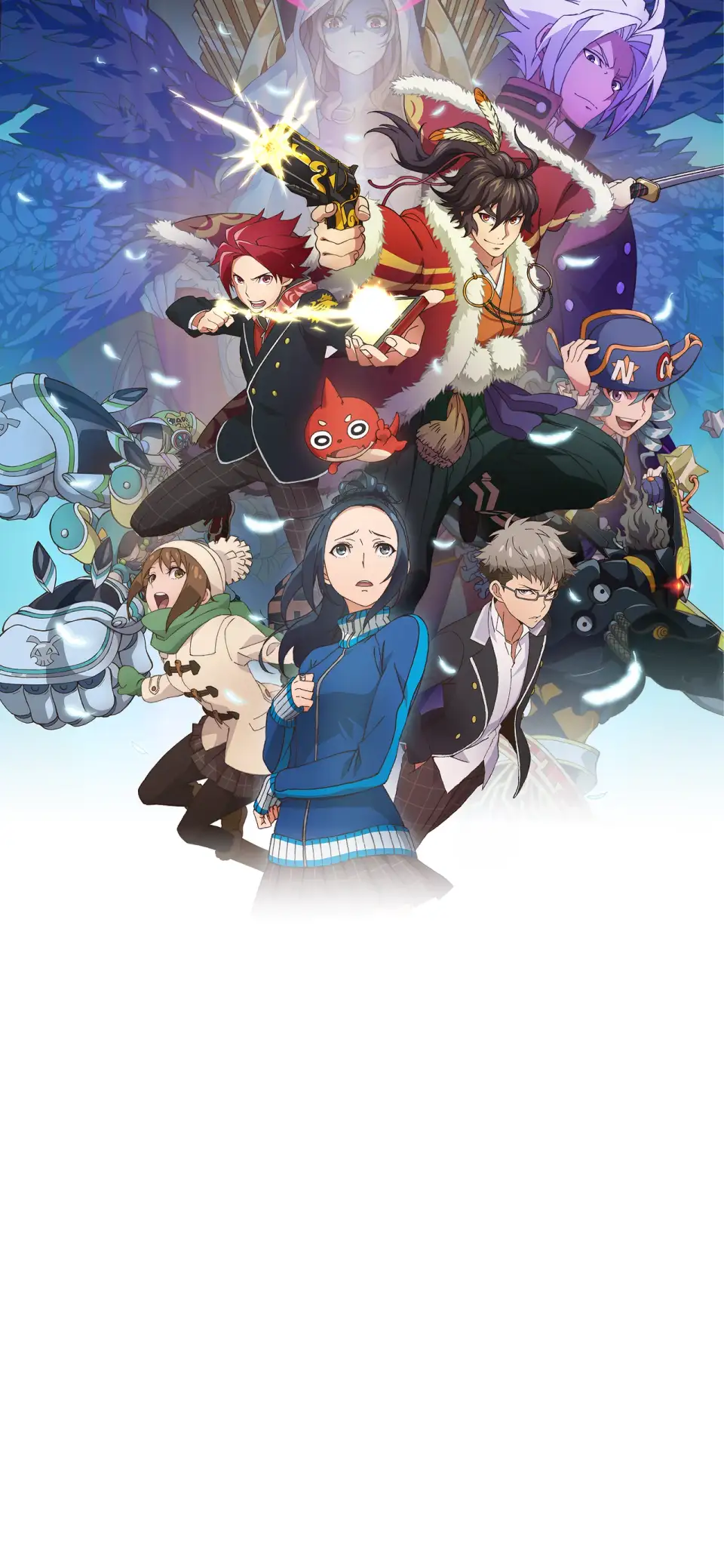 Monster Strike