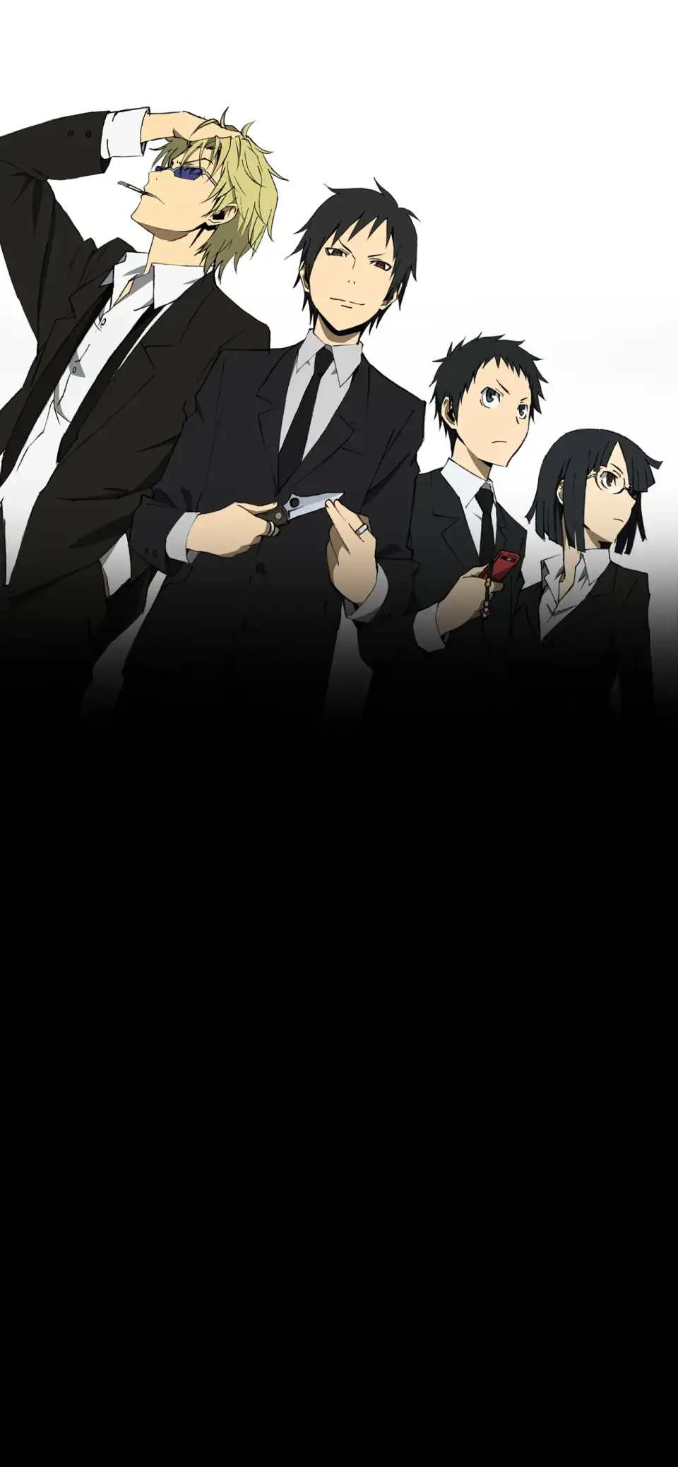 Durarara!!