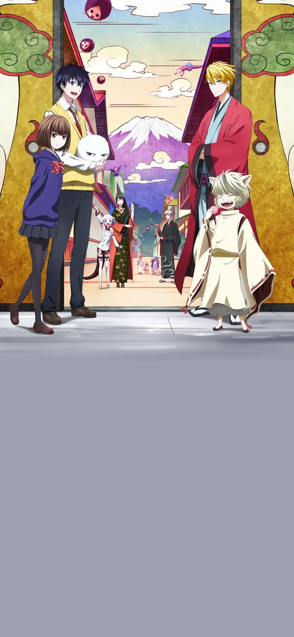 Fukigen na Mononokean