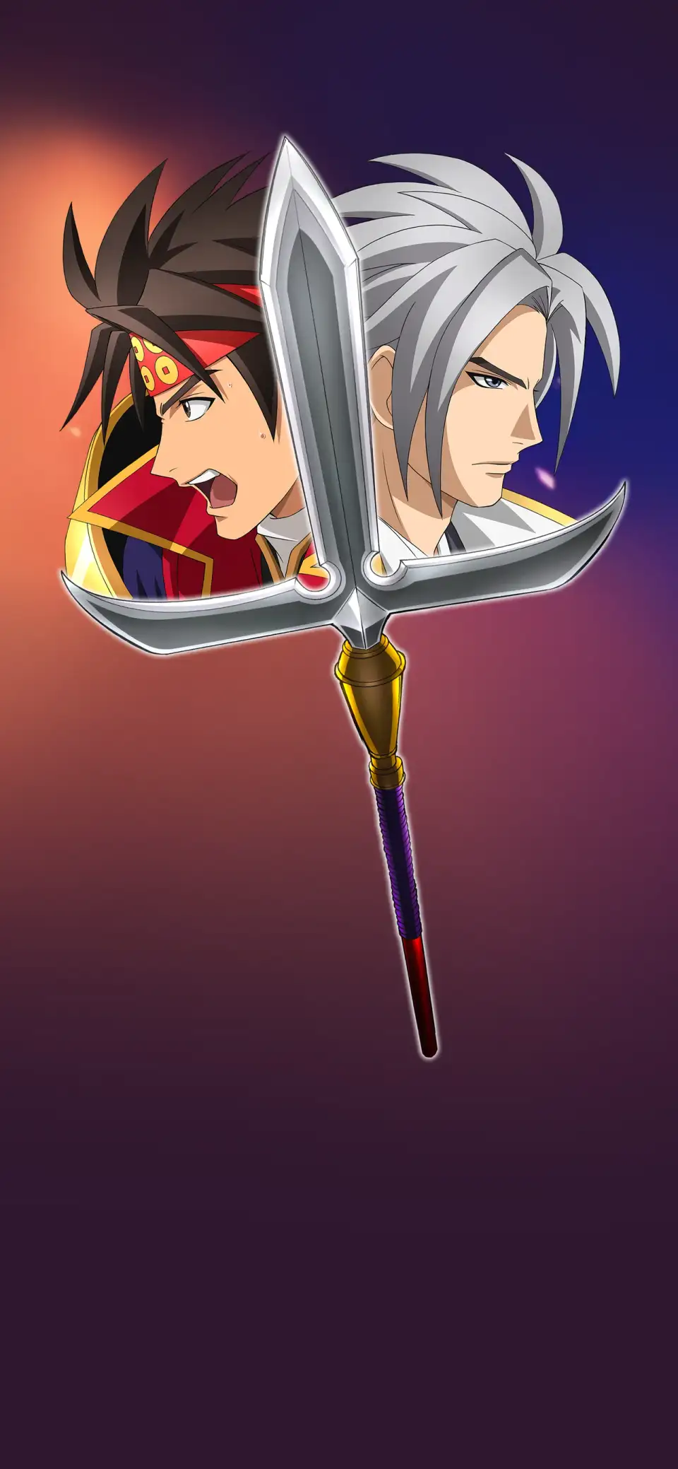 Sengoku Musou