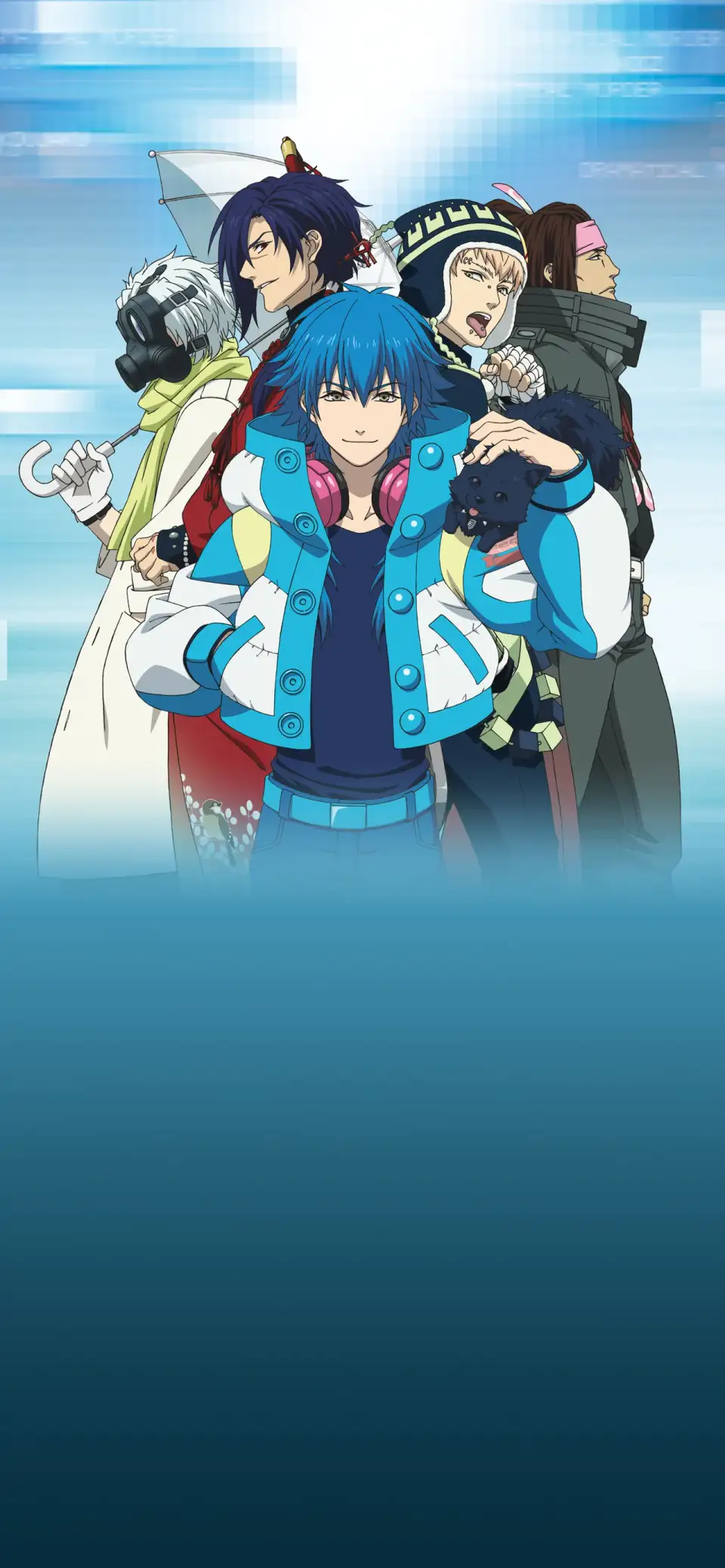 DRAMAtical Murder