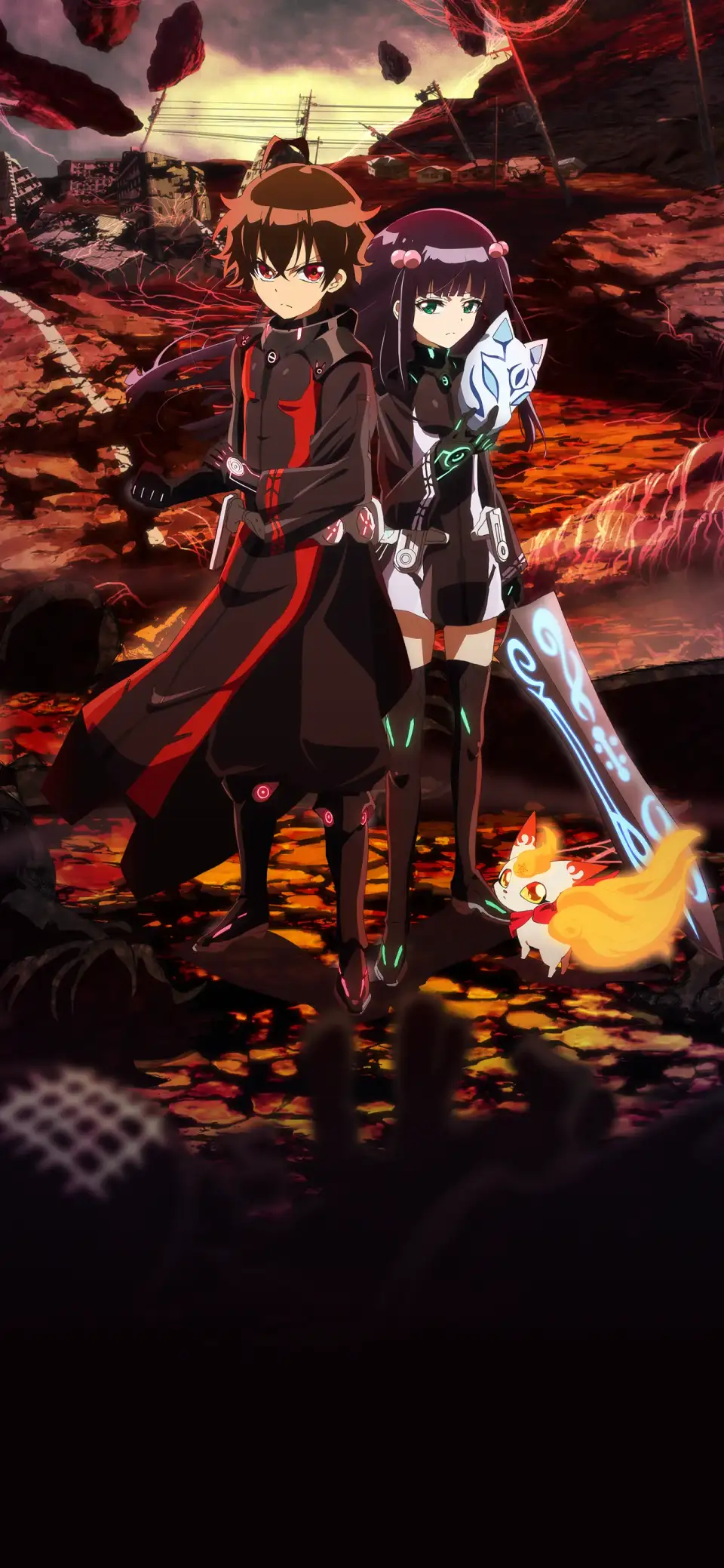 Sousei no Onmyouji