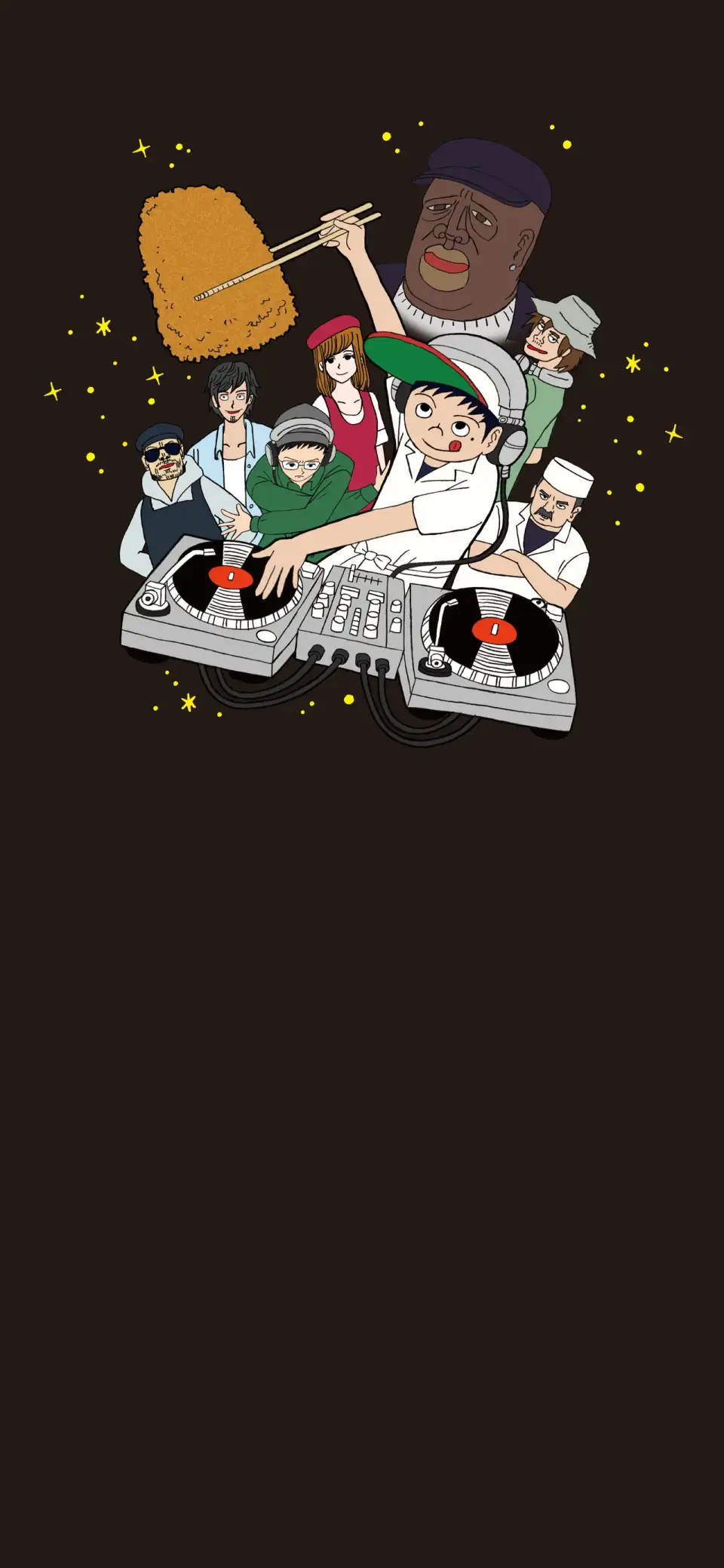 Tonkatsu DJ Agetarou