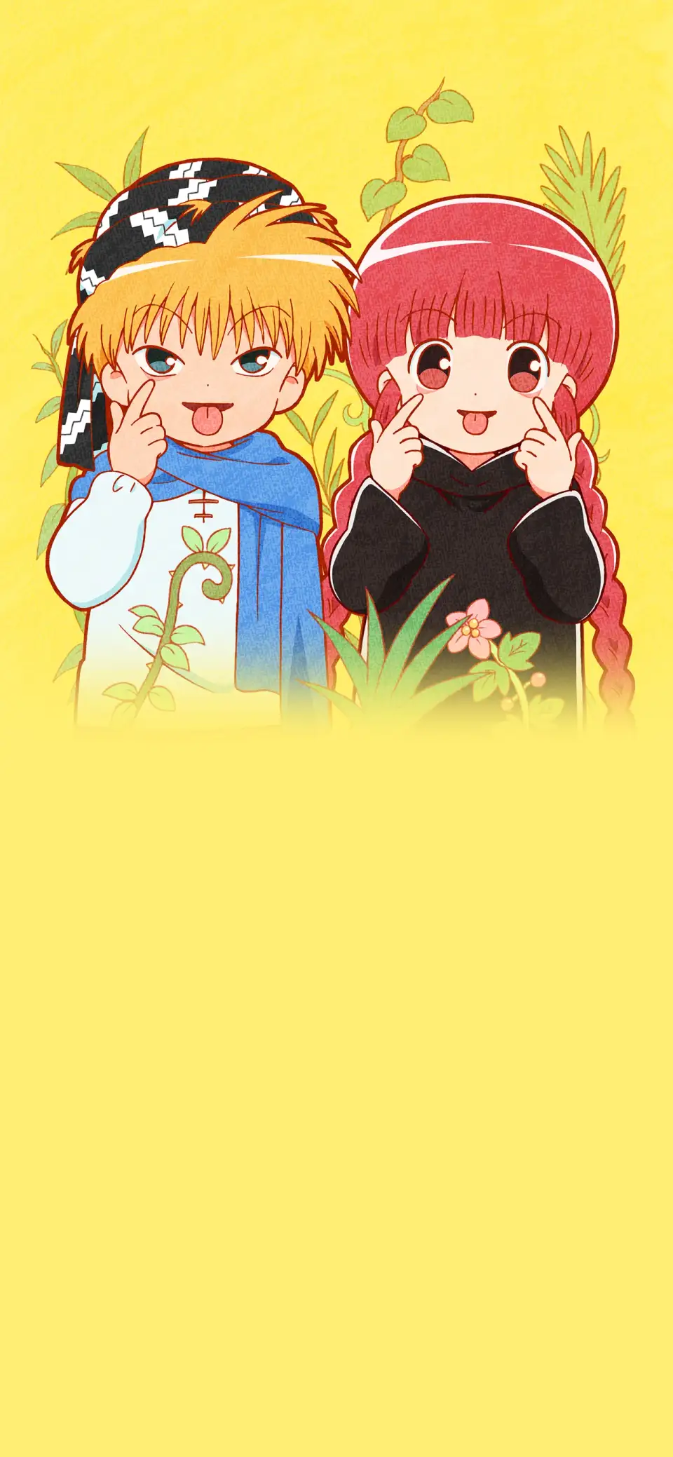 Mahoujin Guru Guru (2017)