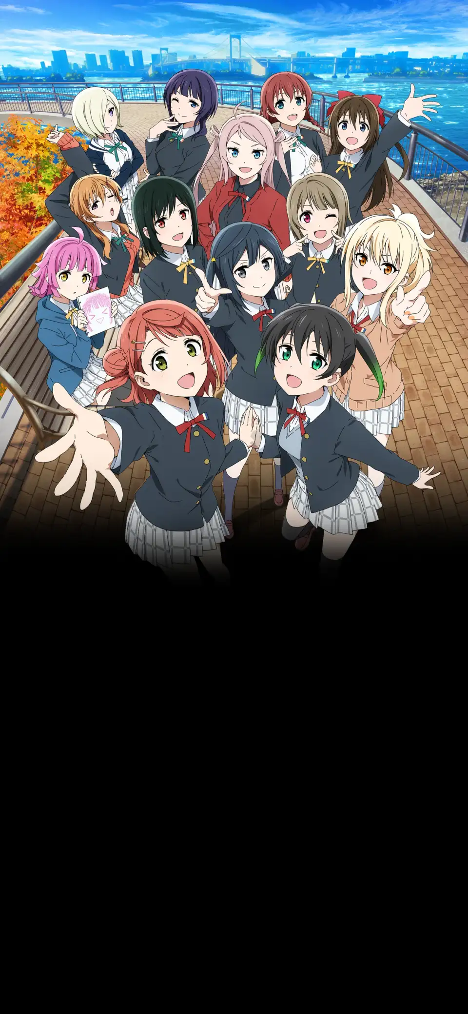 Love Live! Nijigasaki Gakuen School Idol Doukoukai 2