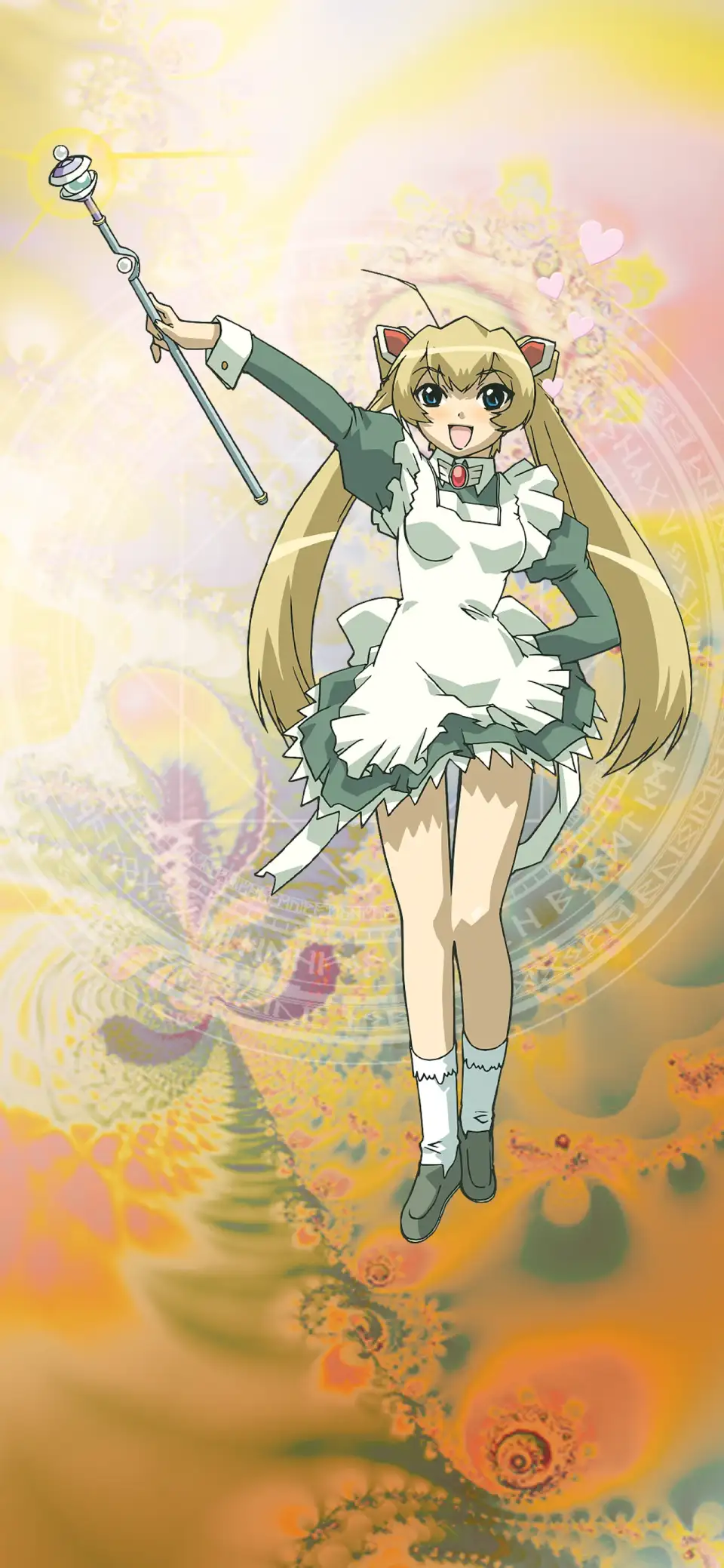 Magikano