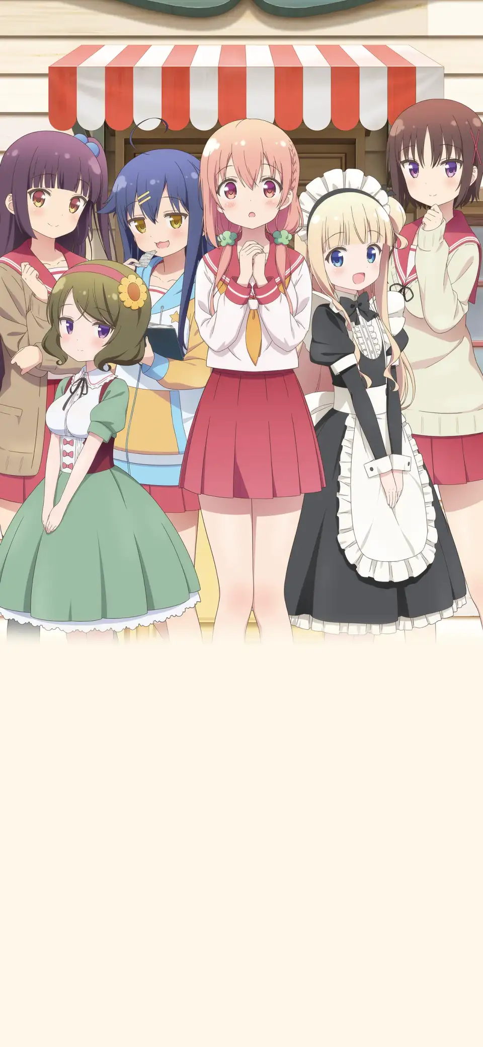 Hinako Note