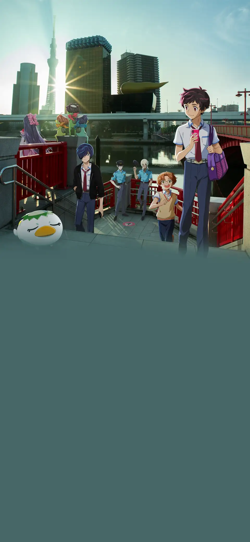 Sarazanmai