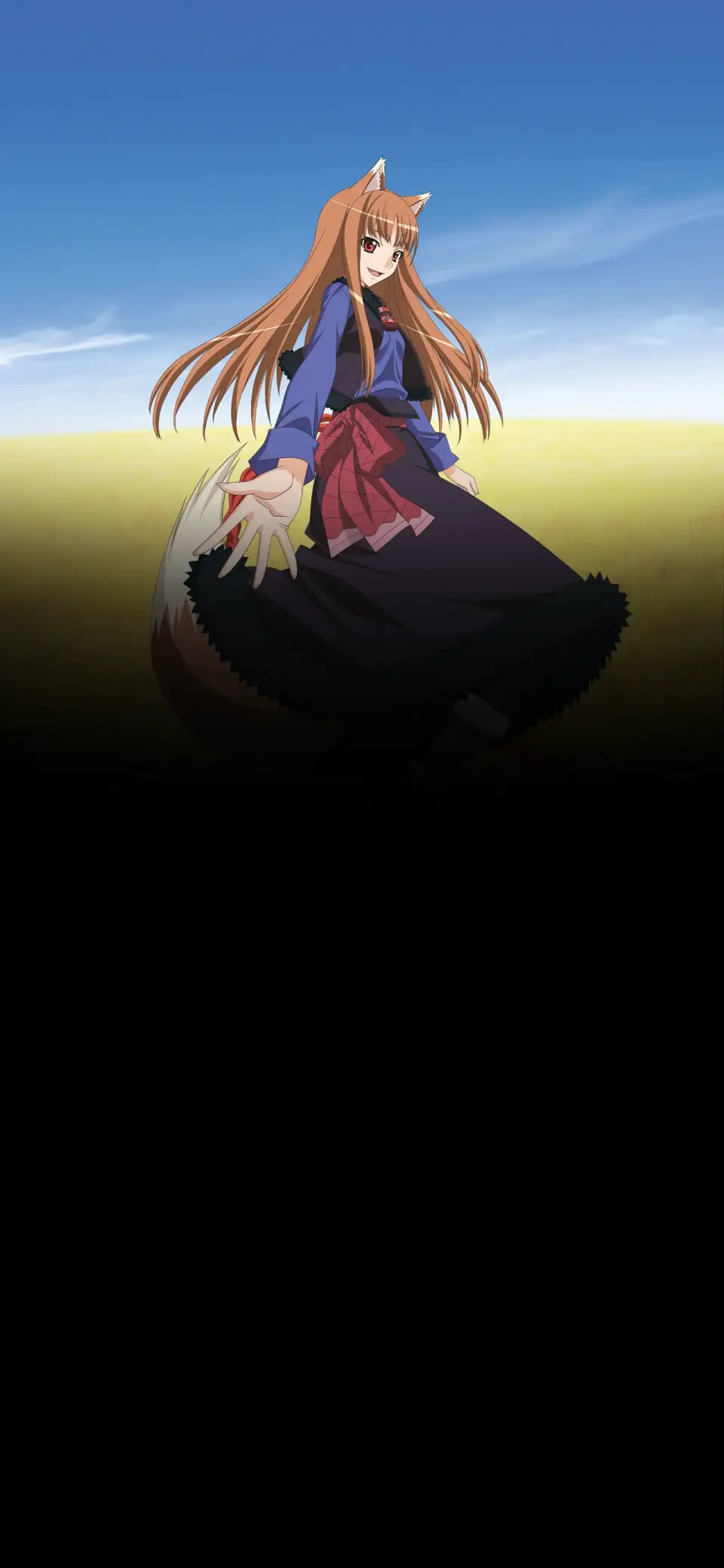 Ookami to Koushinryou