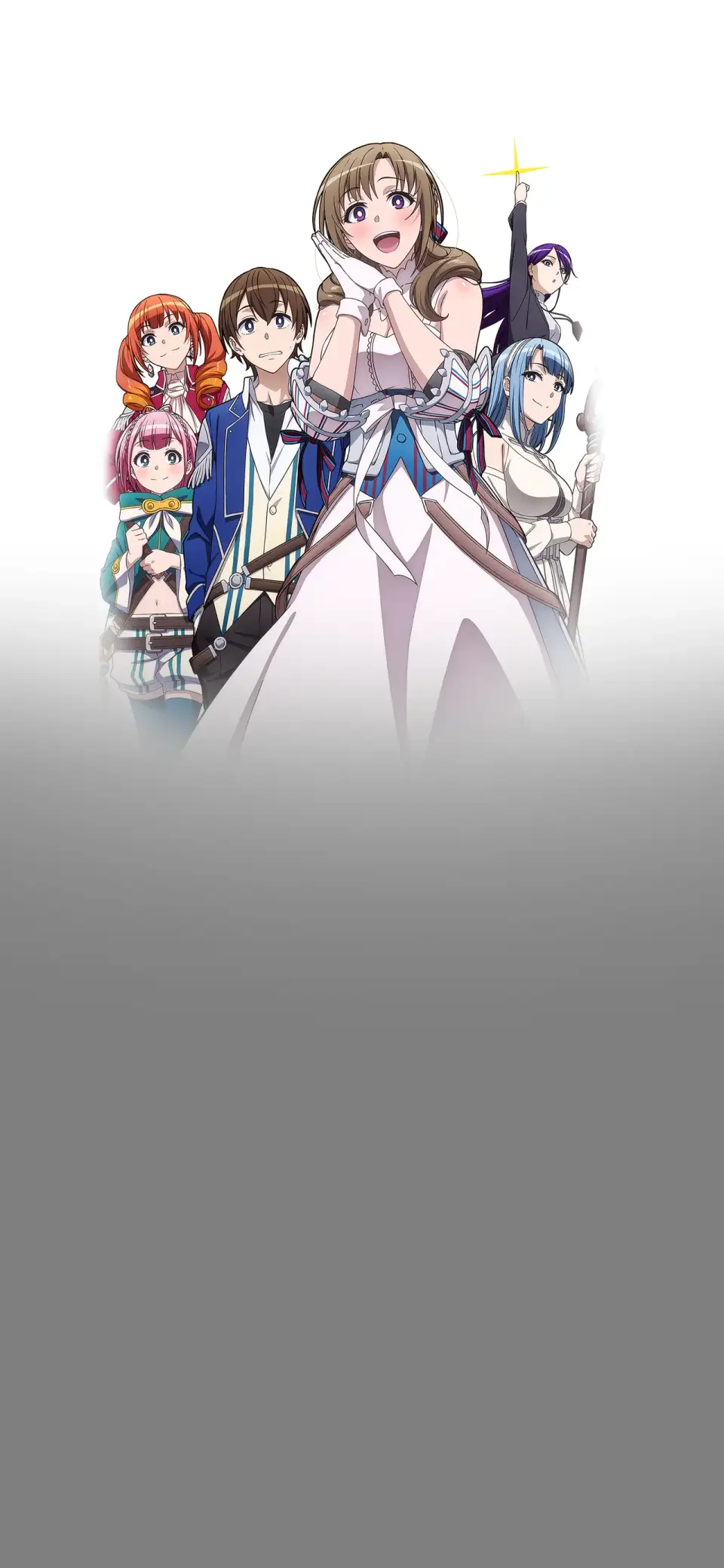 Tsuujou Kougeki ga Zentai Kougeki de Ni-kai Kougeki no Okaasan wa Suki desu ka?