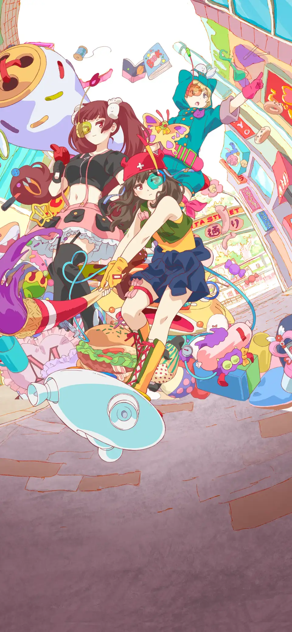 URAHARA