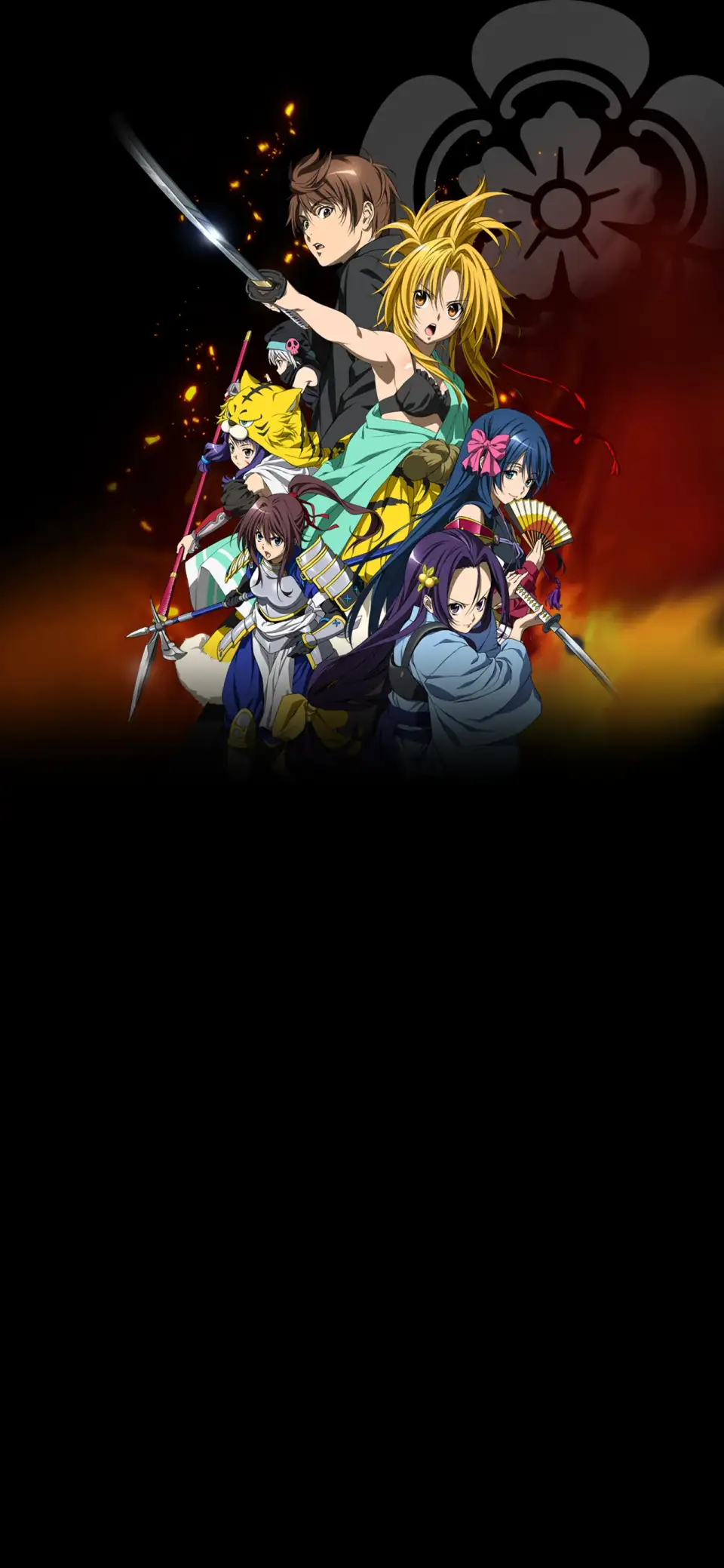 Oda Nobuna no Yabou