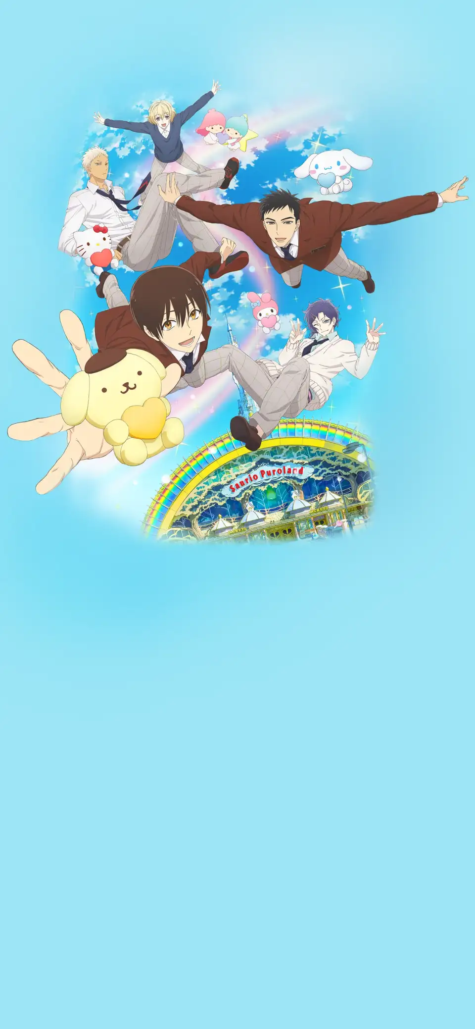 Sanrio Danshi