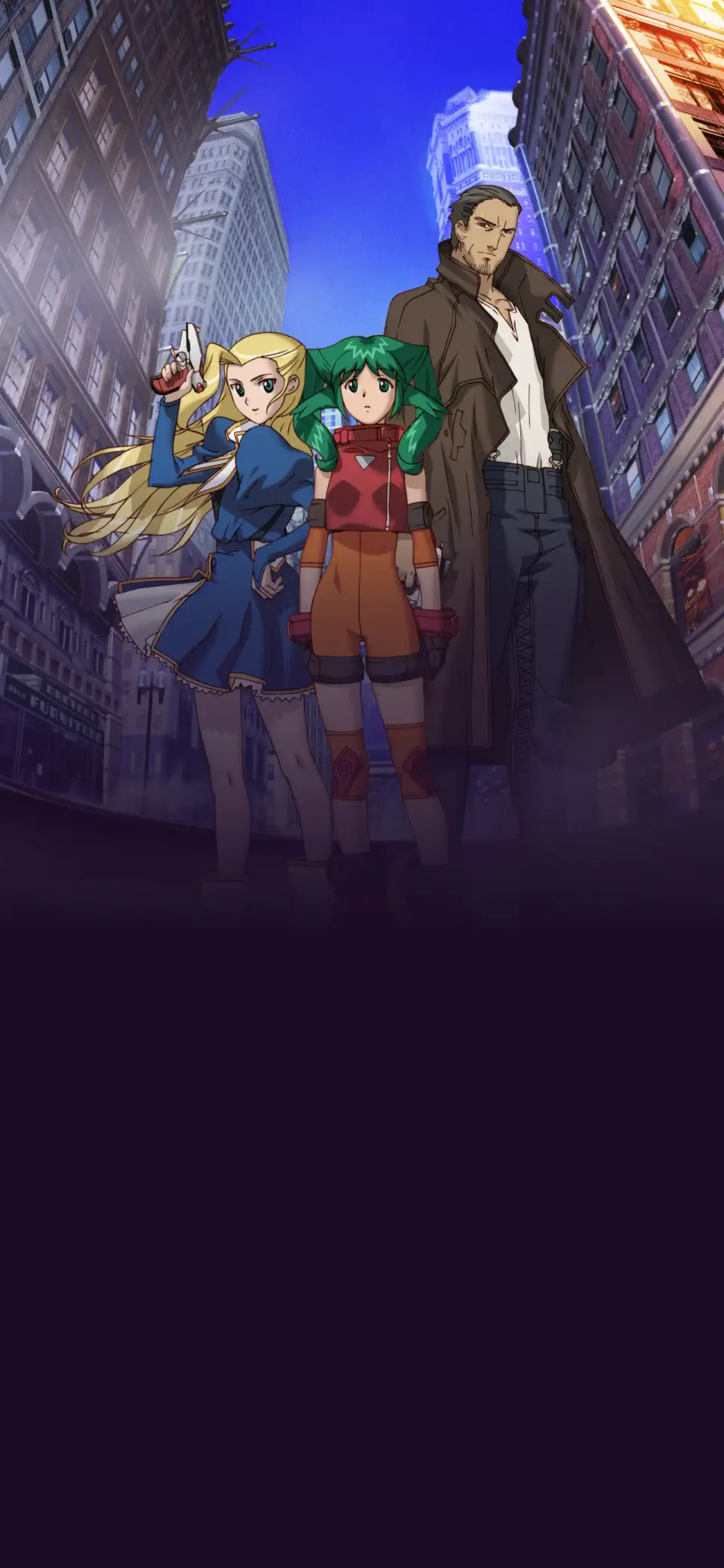 Solty Rei