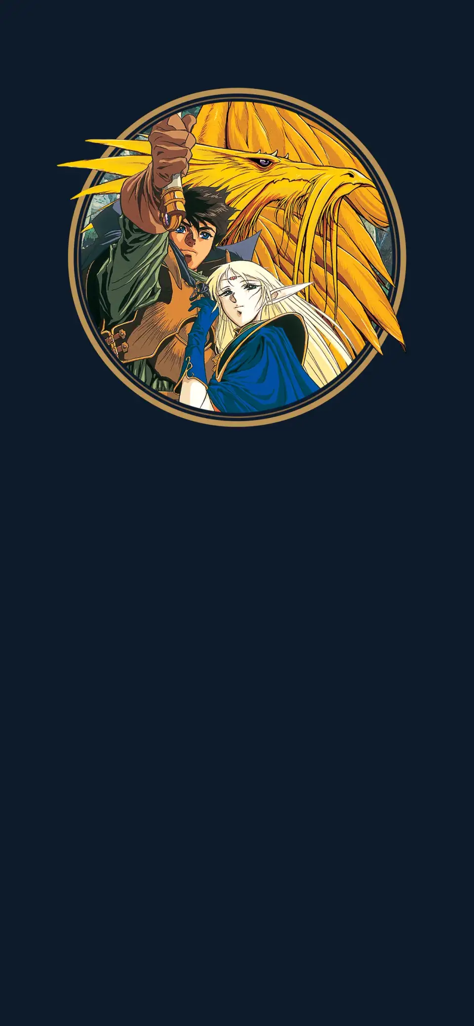 Lodoss-tou Senki