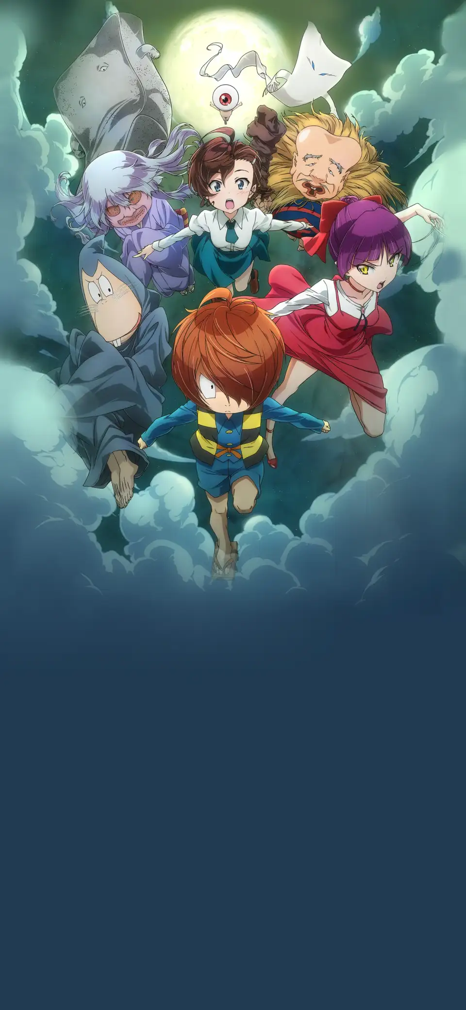 Gegege no Kitarou (2018)