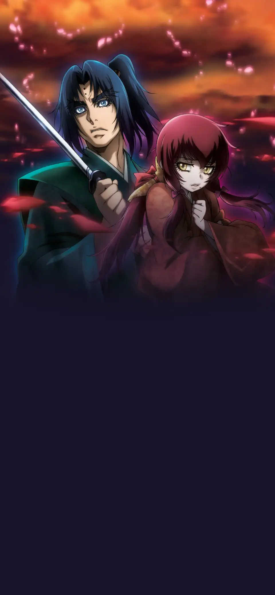 Basilisk: Ouka Ninpouchou