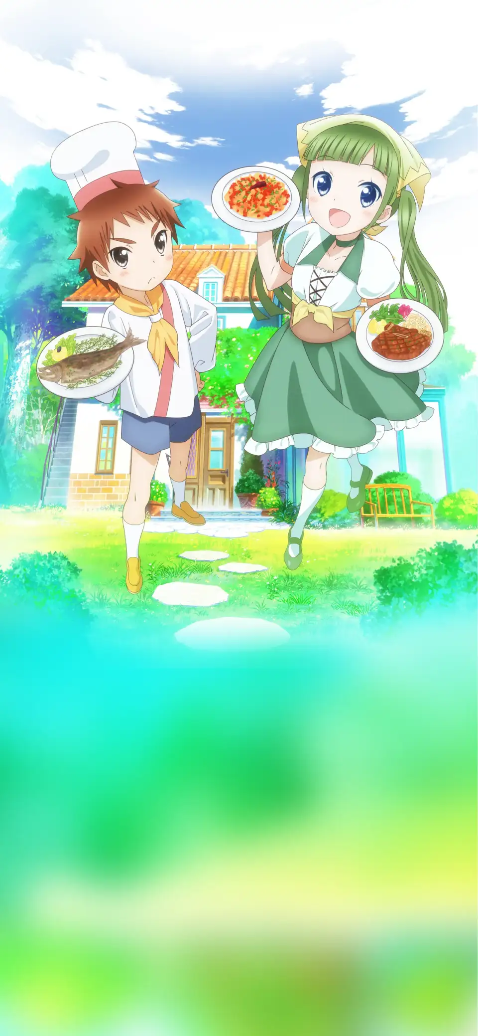 Piace: Watashi no Italian