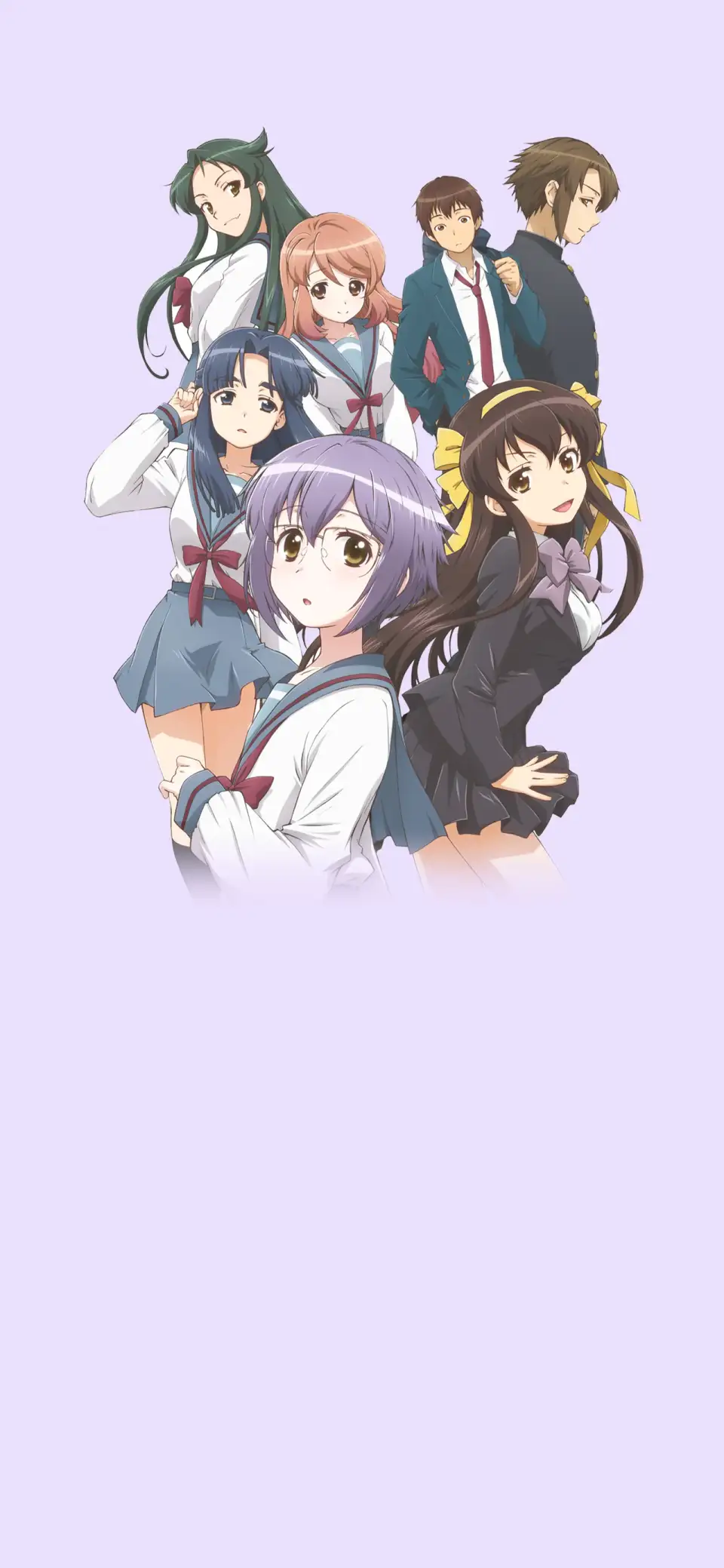 Nagato Yuki-chan no Shoushitsu